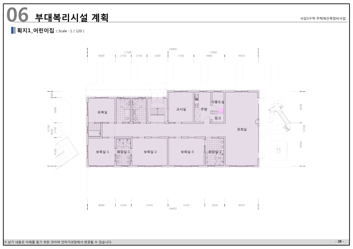 단위세대평면도 이미지