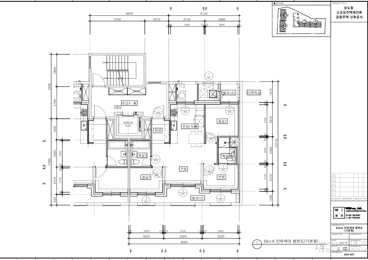 단위세대평면도 이미지