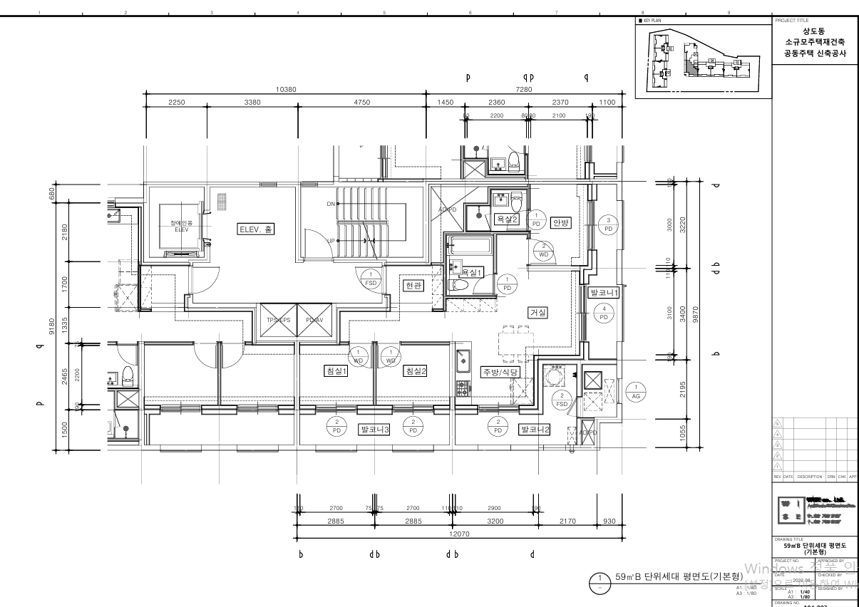 단위세대평면도 이미지