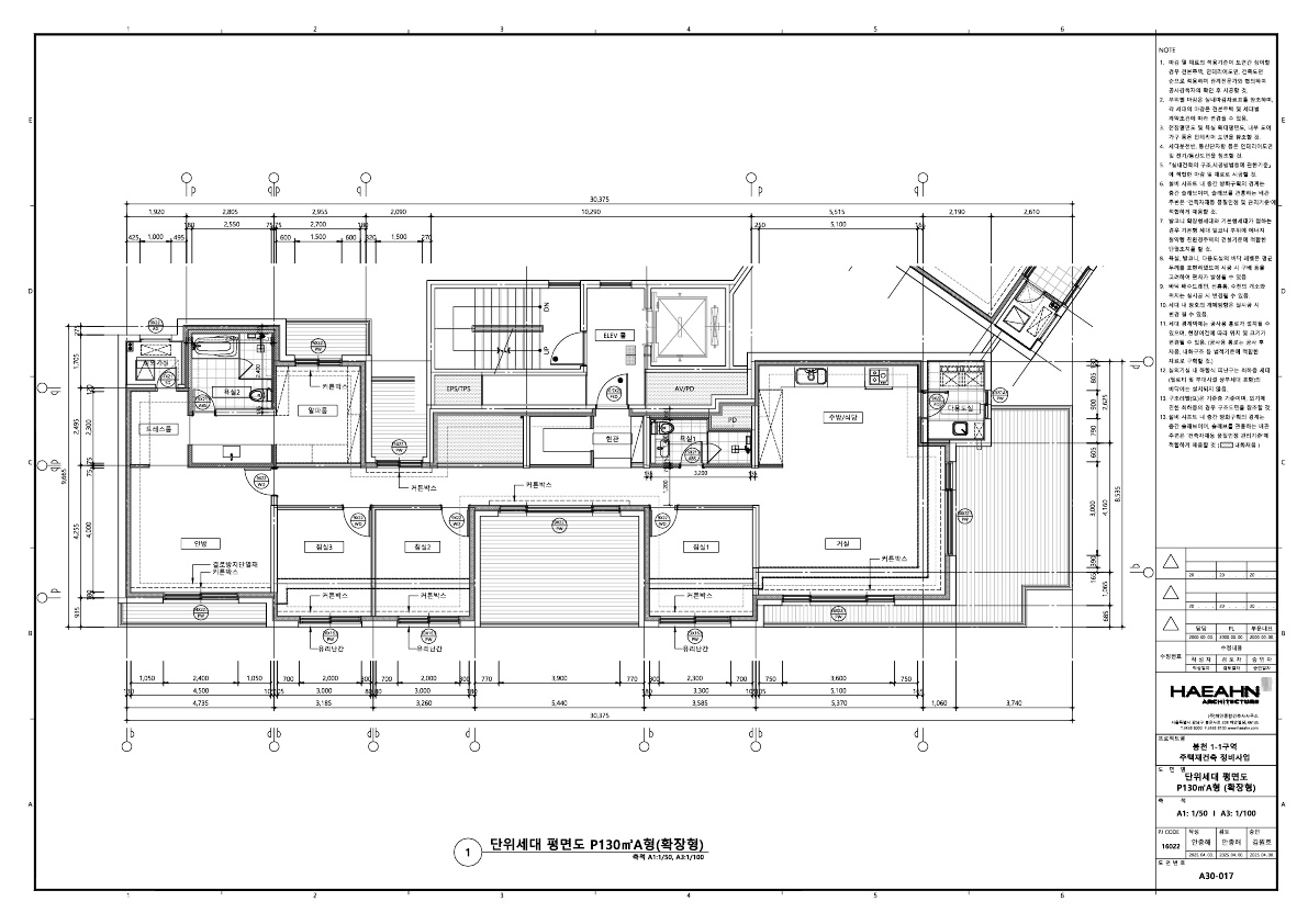 단위세대평면도 이미지