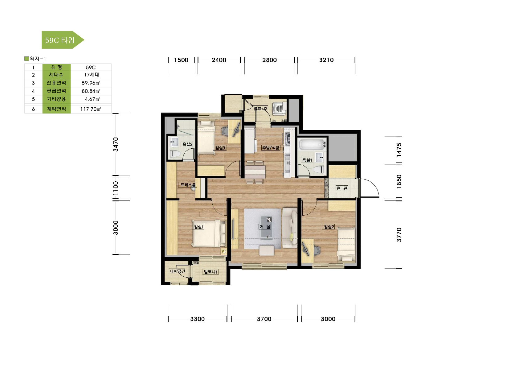 단위세대평면도 이미지
