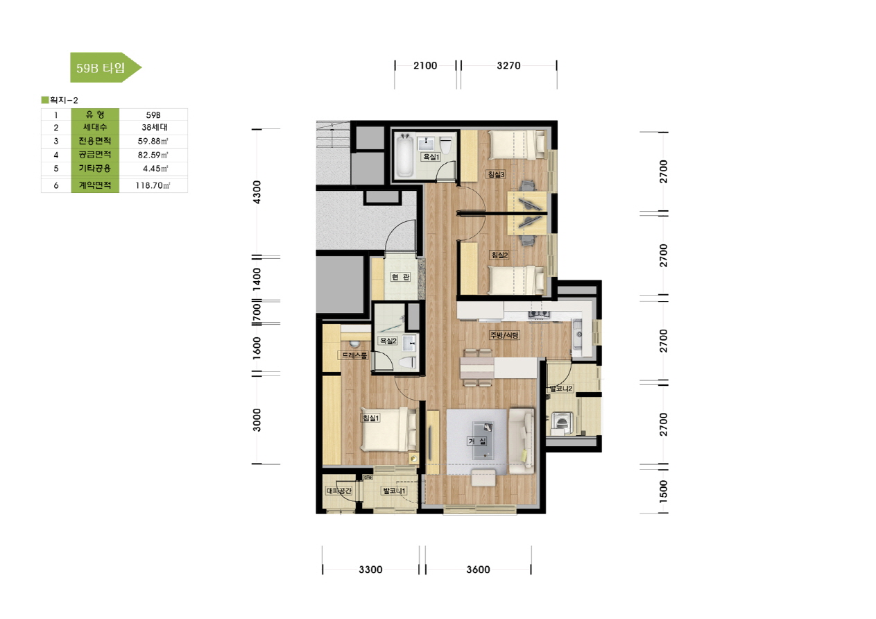 단위세대평면도 이미지