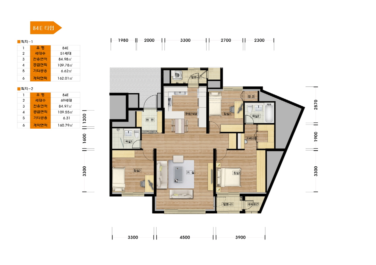 단위세대평면도 이미지