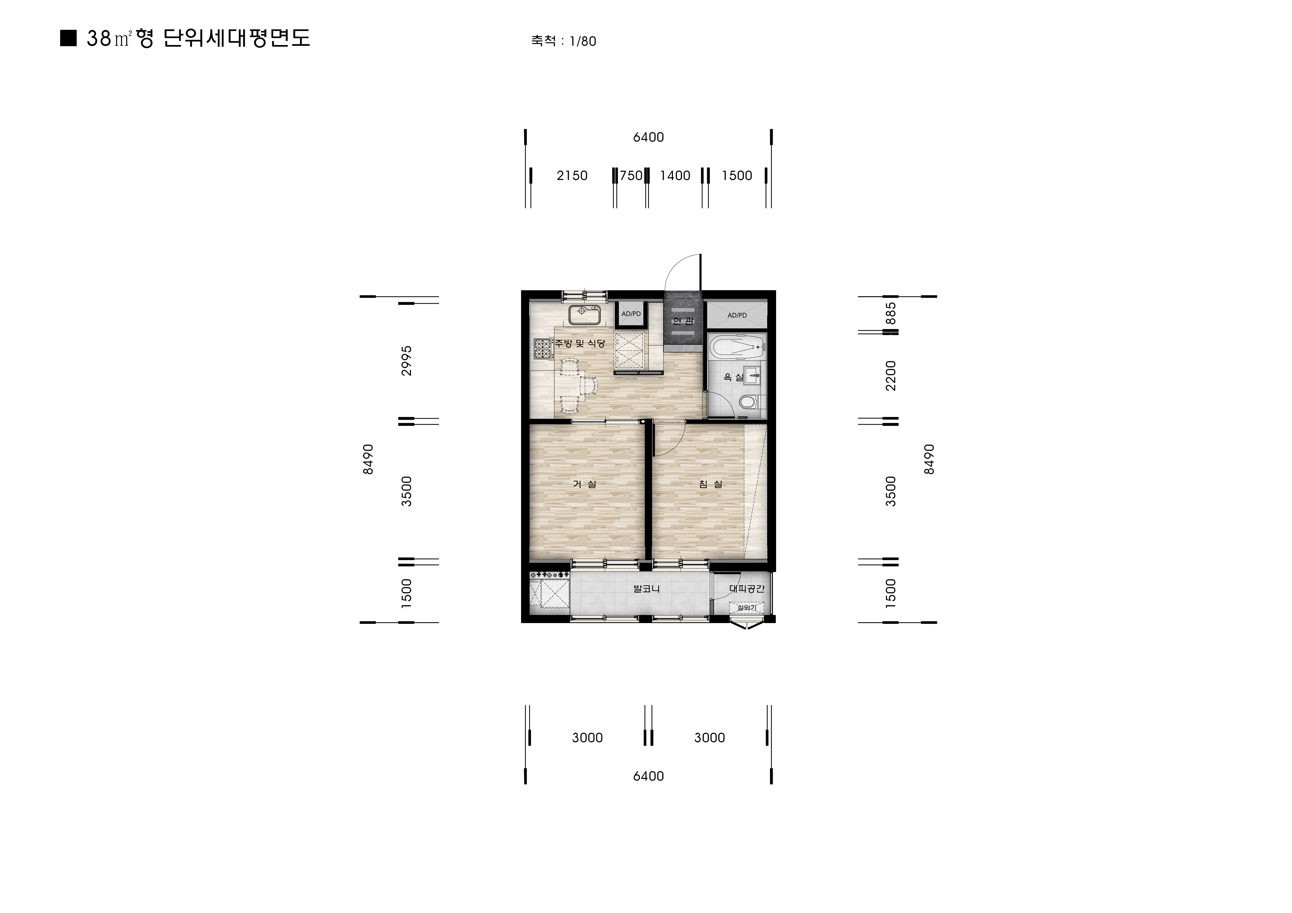 단위세대평면도 이미지
