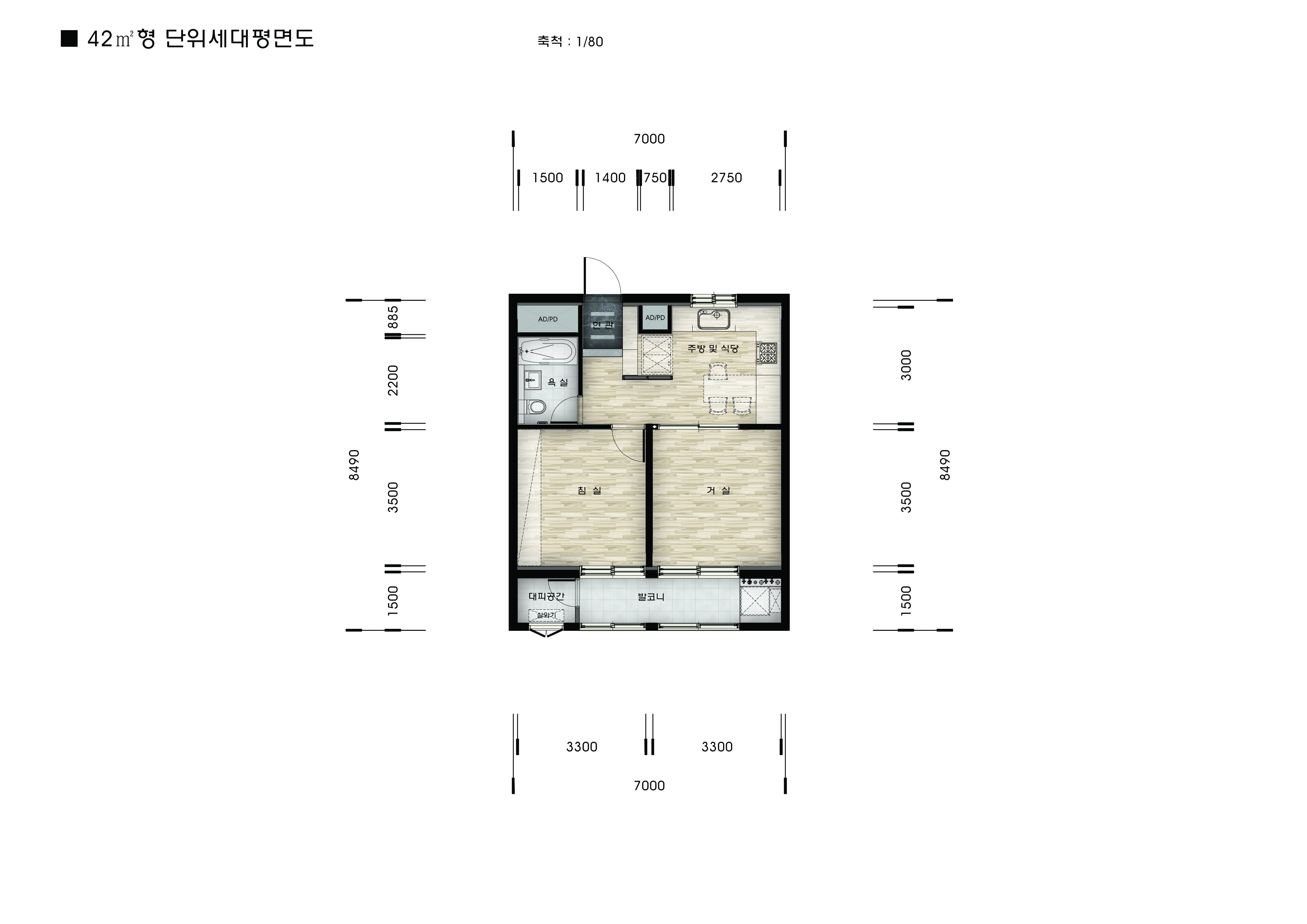 단위세대평면도 이미지
