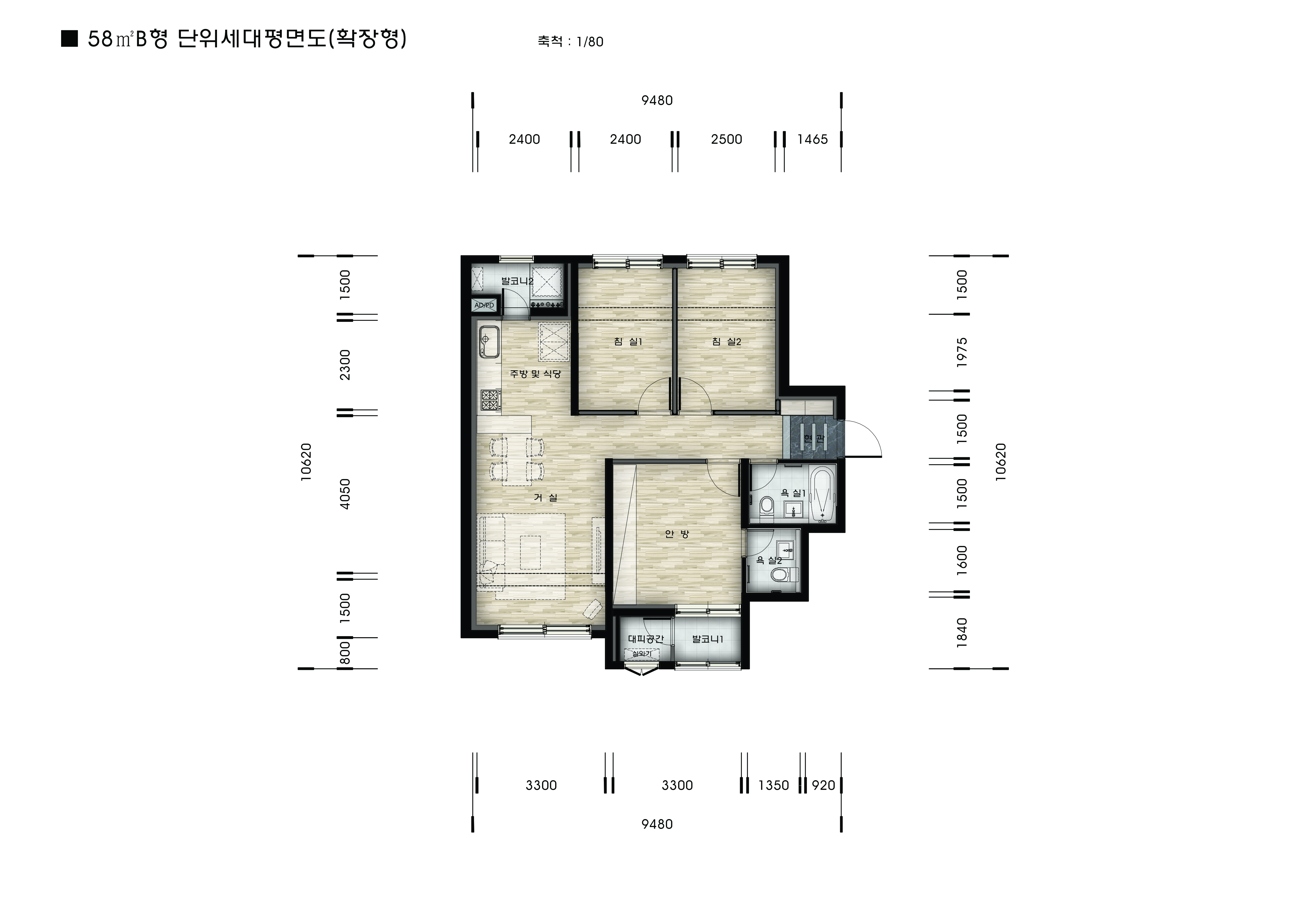 단위세대평면도 이미지