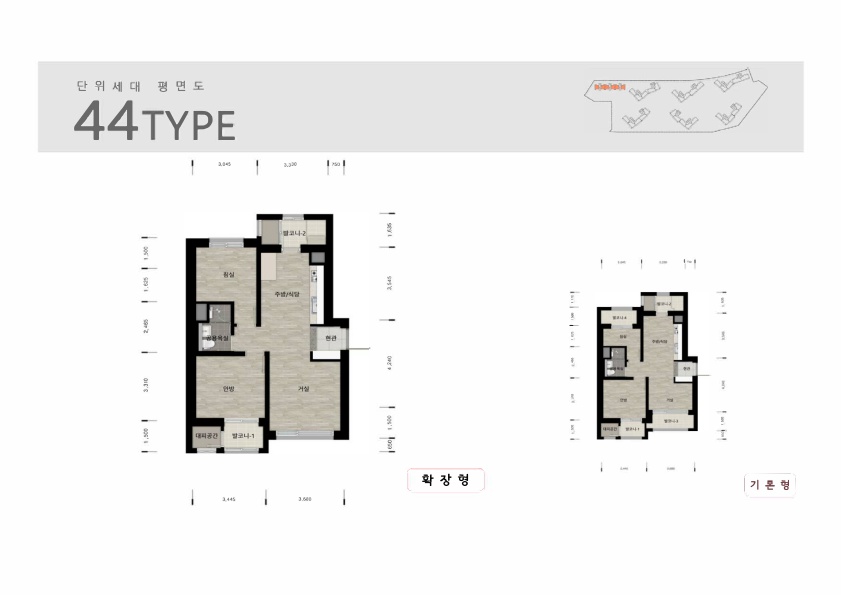 단위세대평면도 이미지