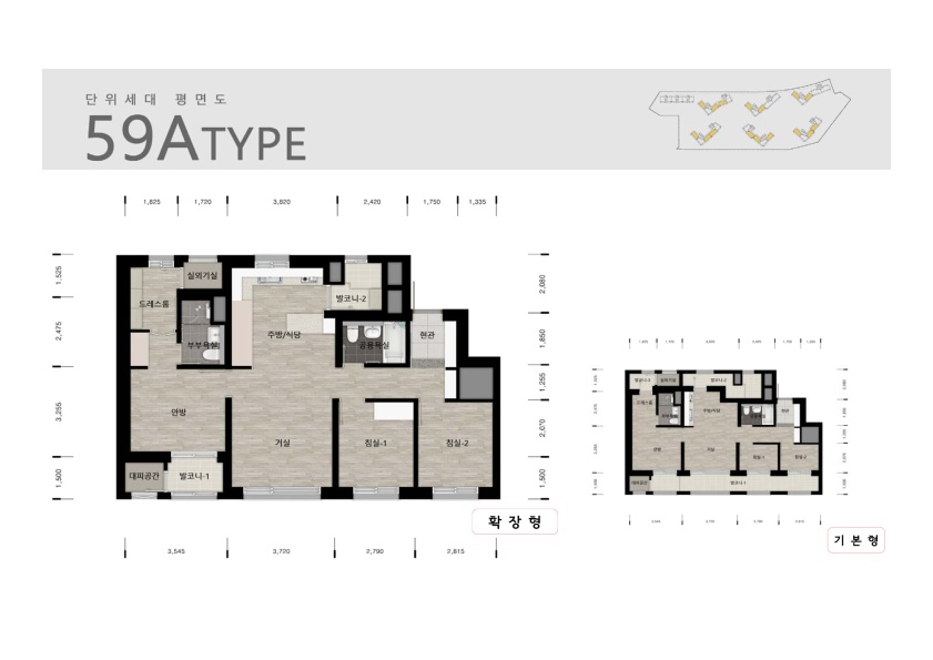 단위세대평면도 이미지
