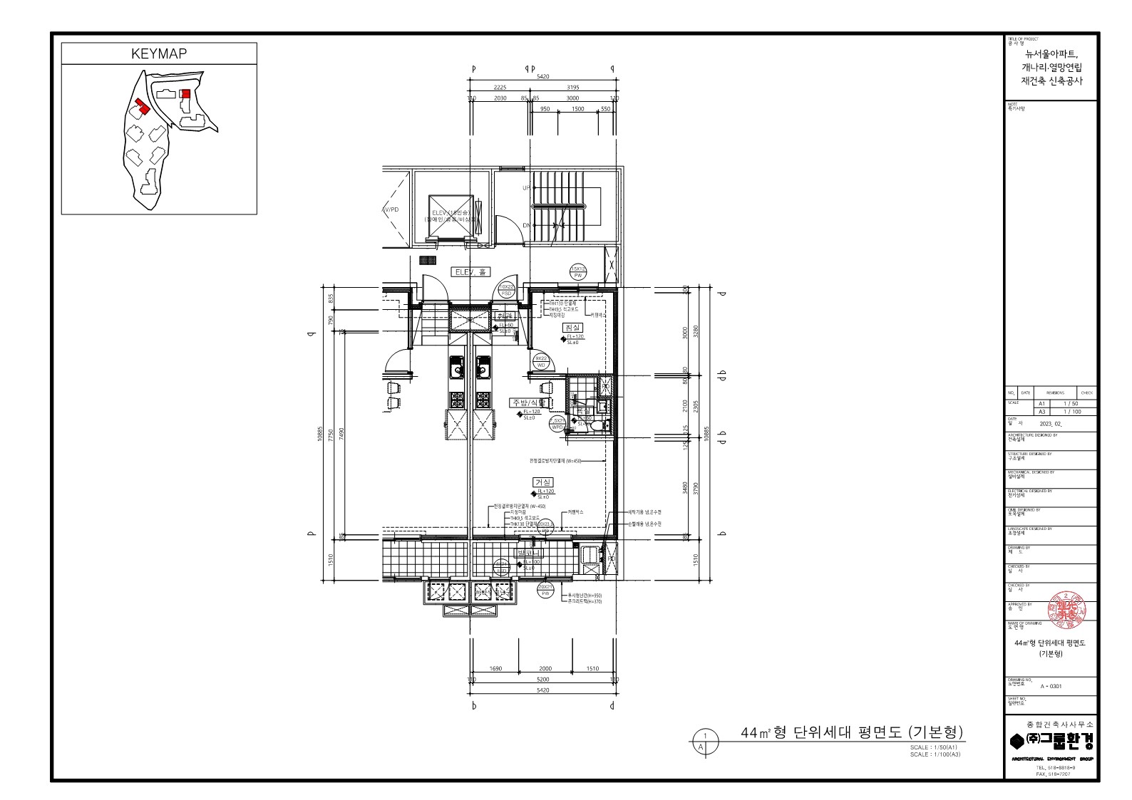 단위세대평면도 이미지
