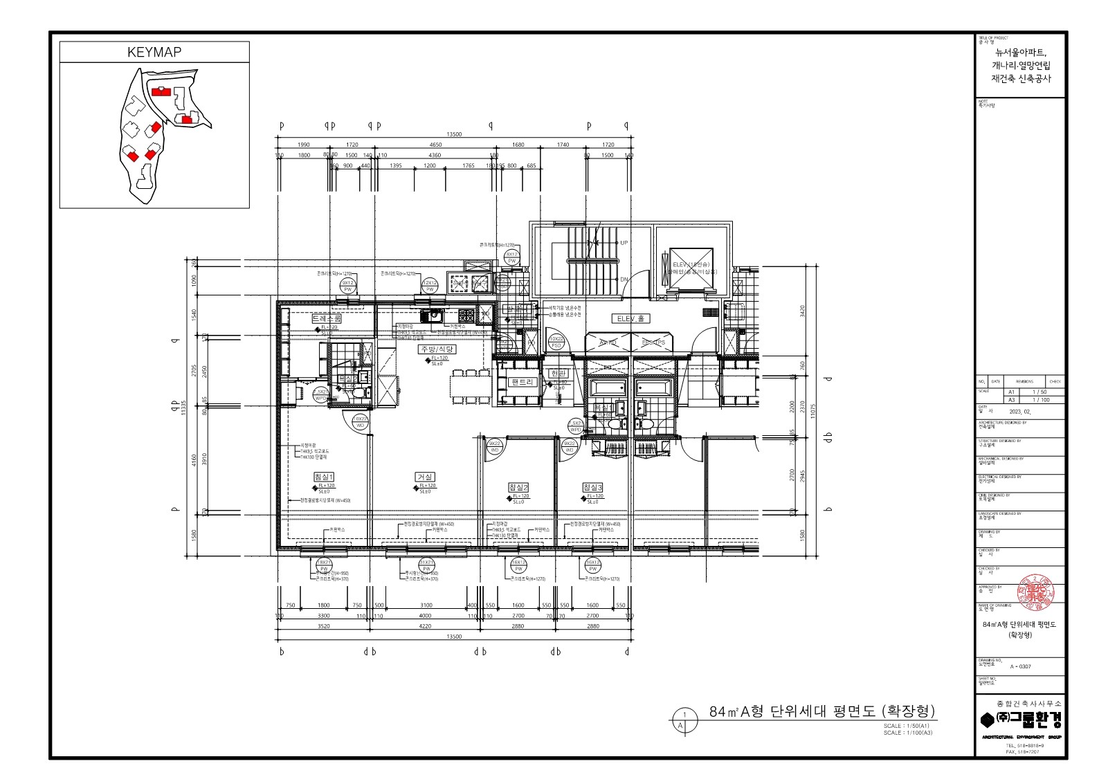 단위세대평면도 이미지