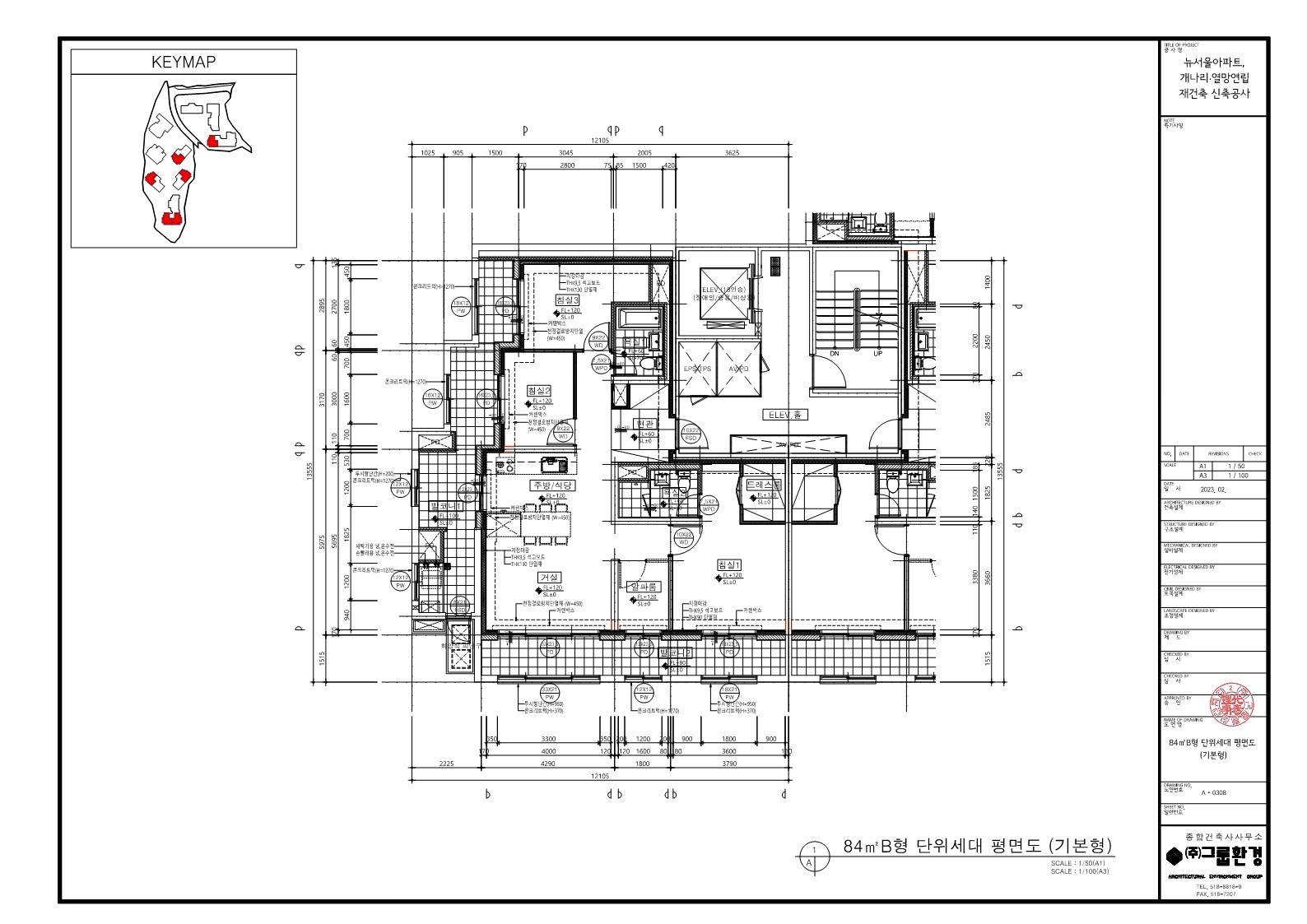 단위세대평면도 이미지
