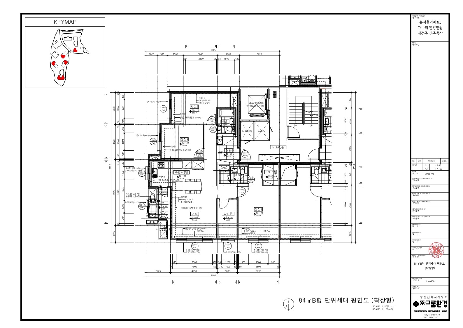 단위세대평면도 이미지