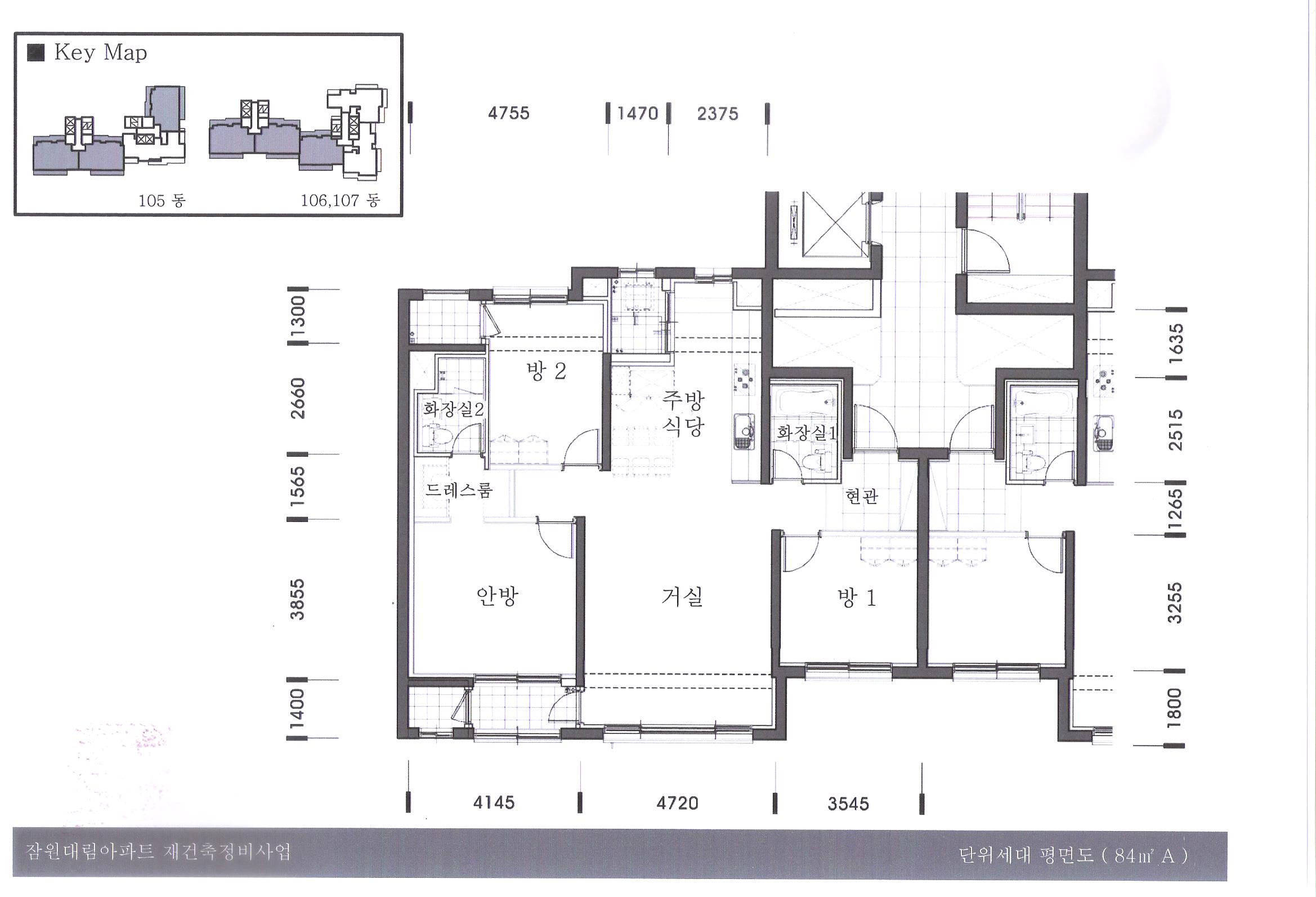 단위세대평면도 이미지