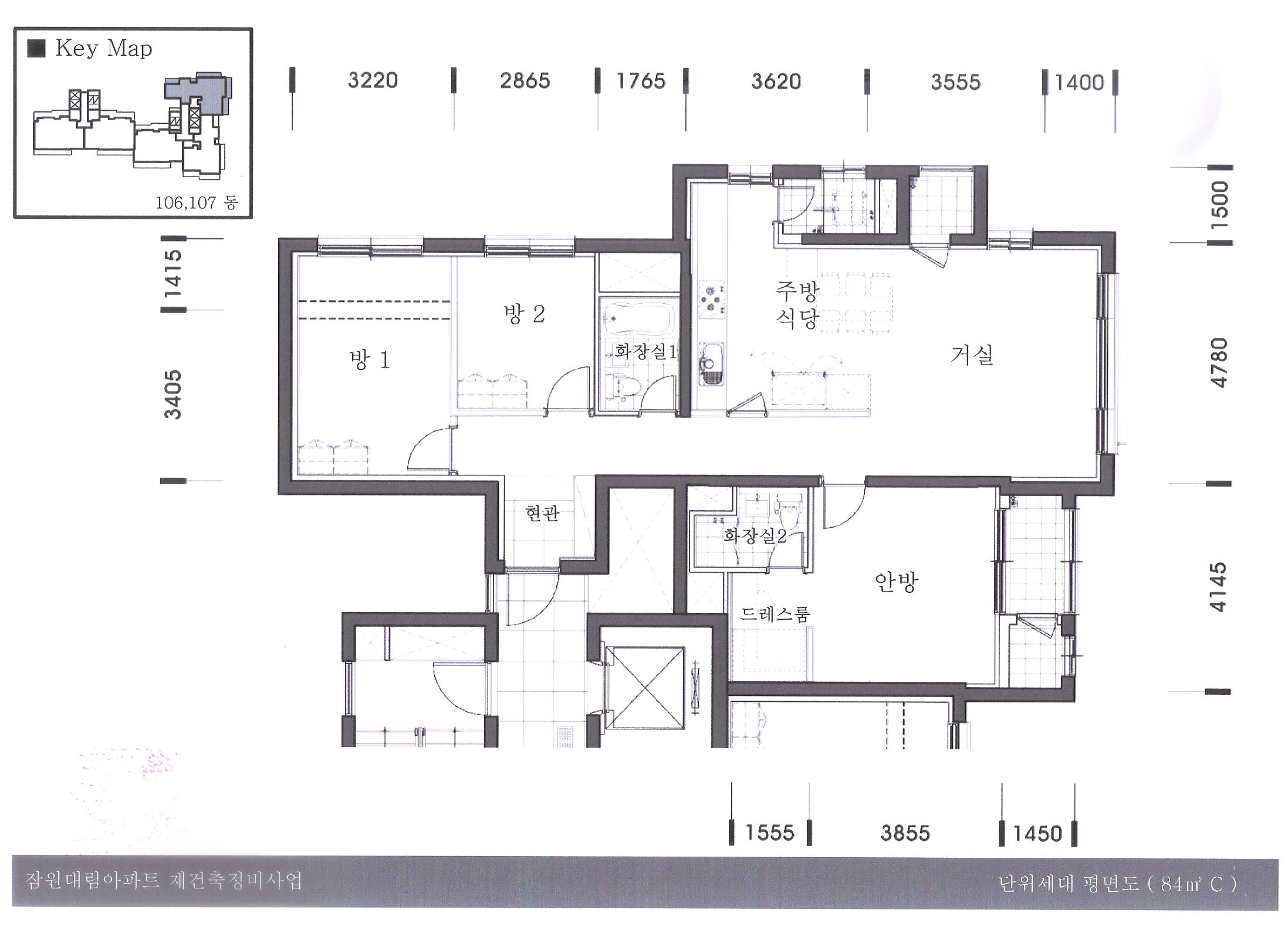 단위세대평면도 이미지
