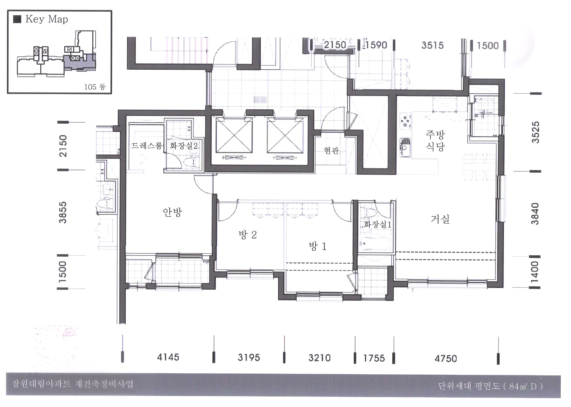 단위세대평면도 이미지