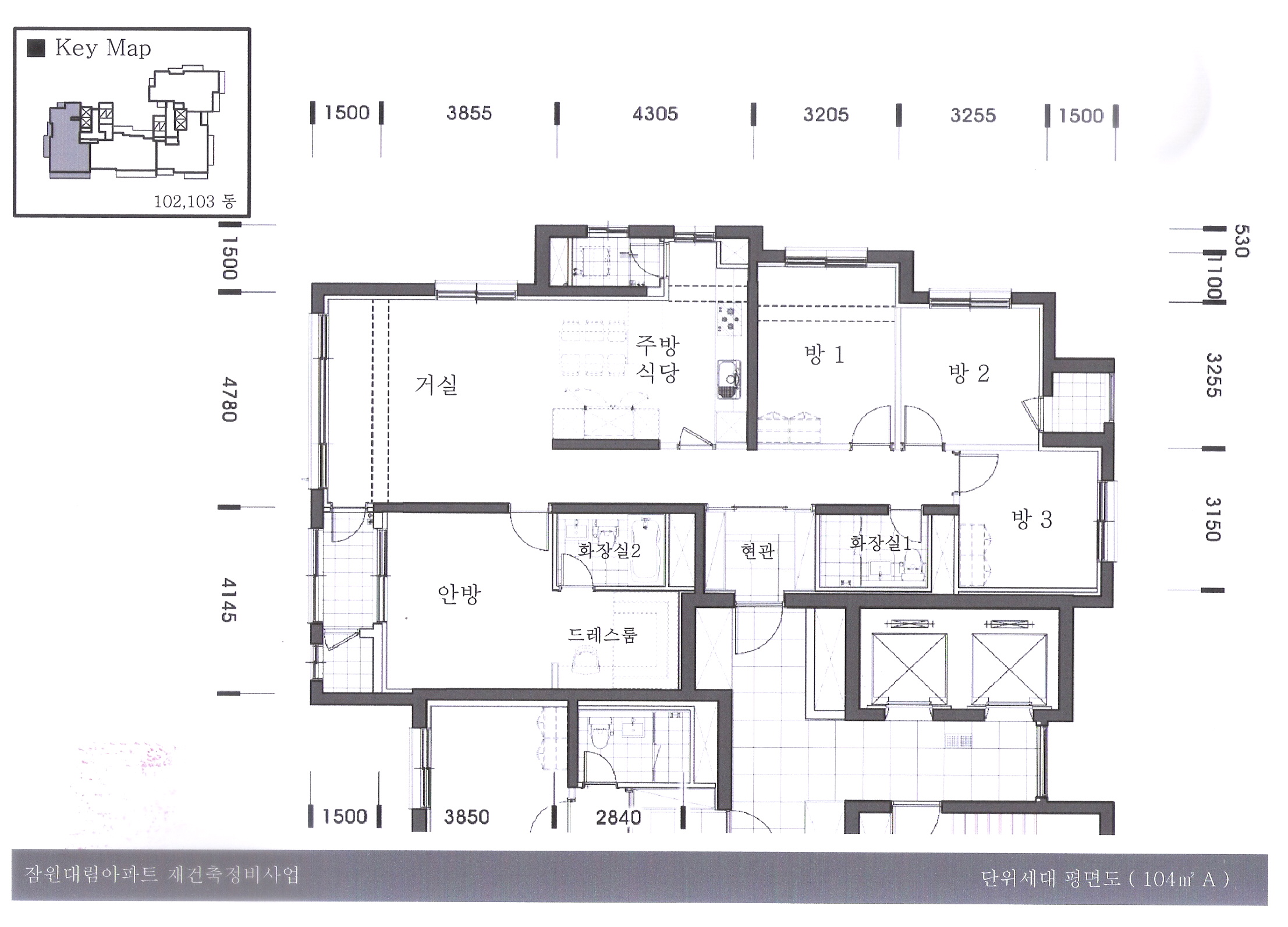 단위세대평면도 이미지