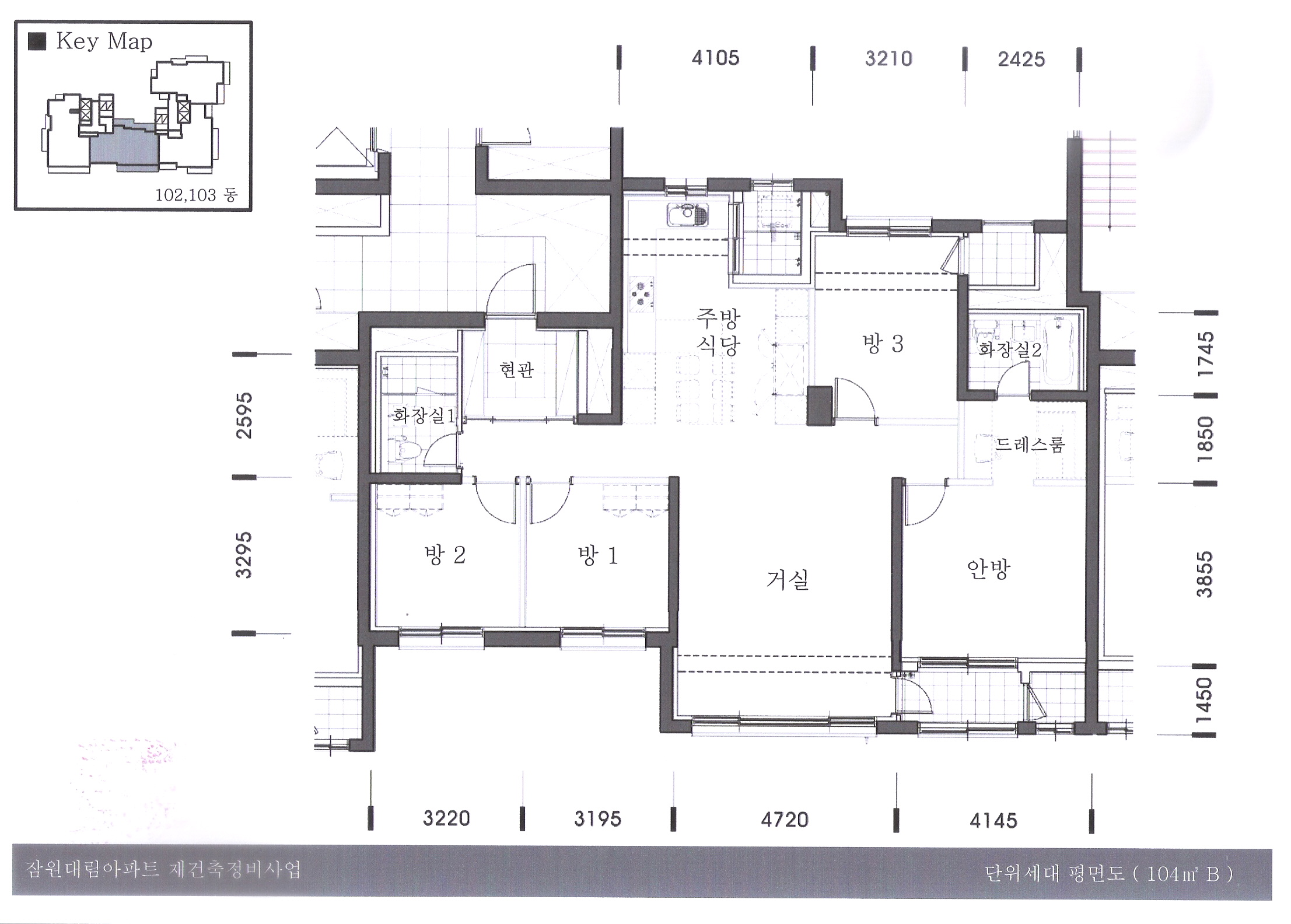 단위세대평면도 이미지