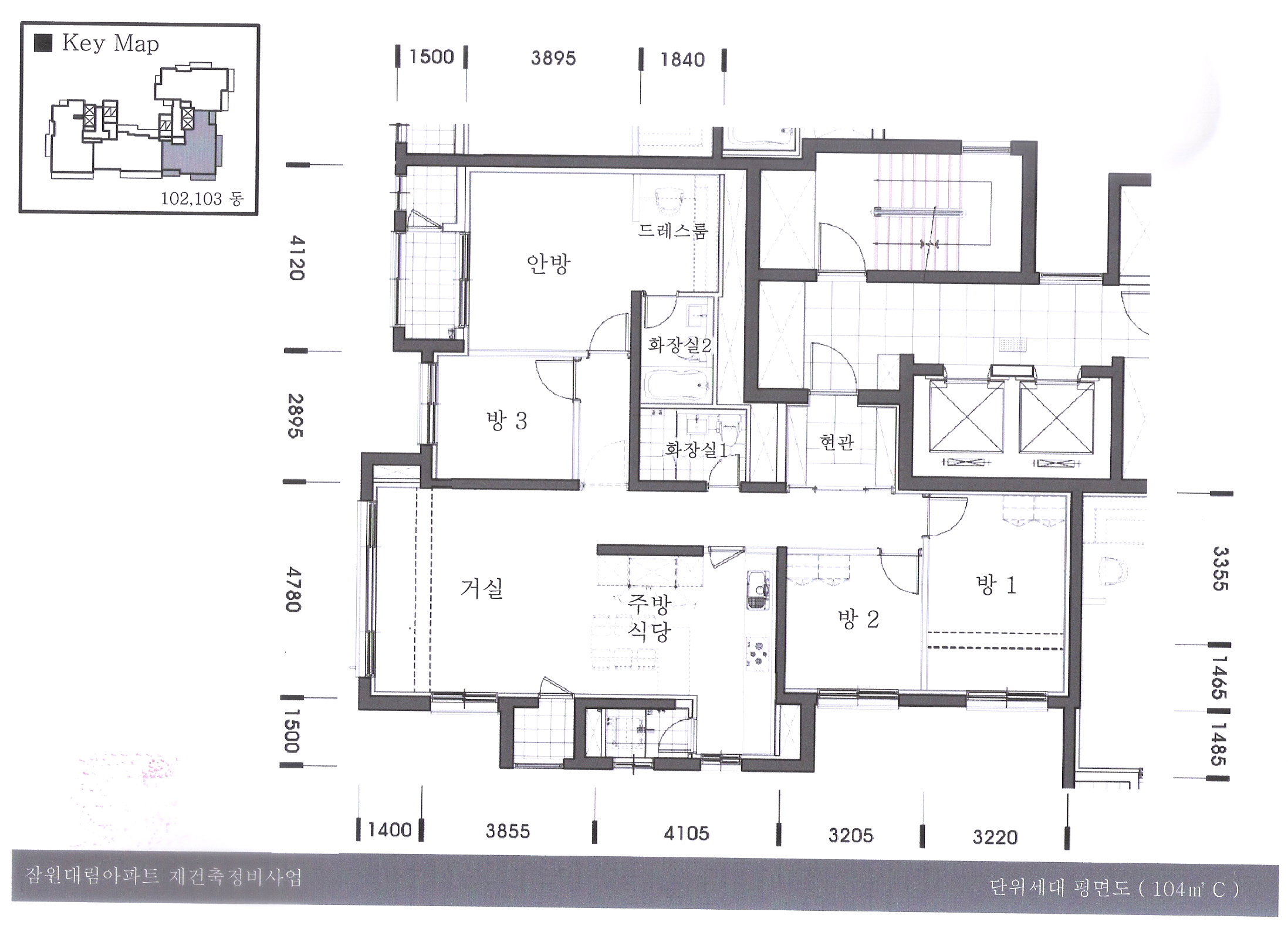 단위세대평면도 이미지