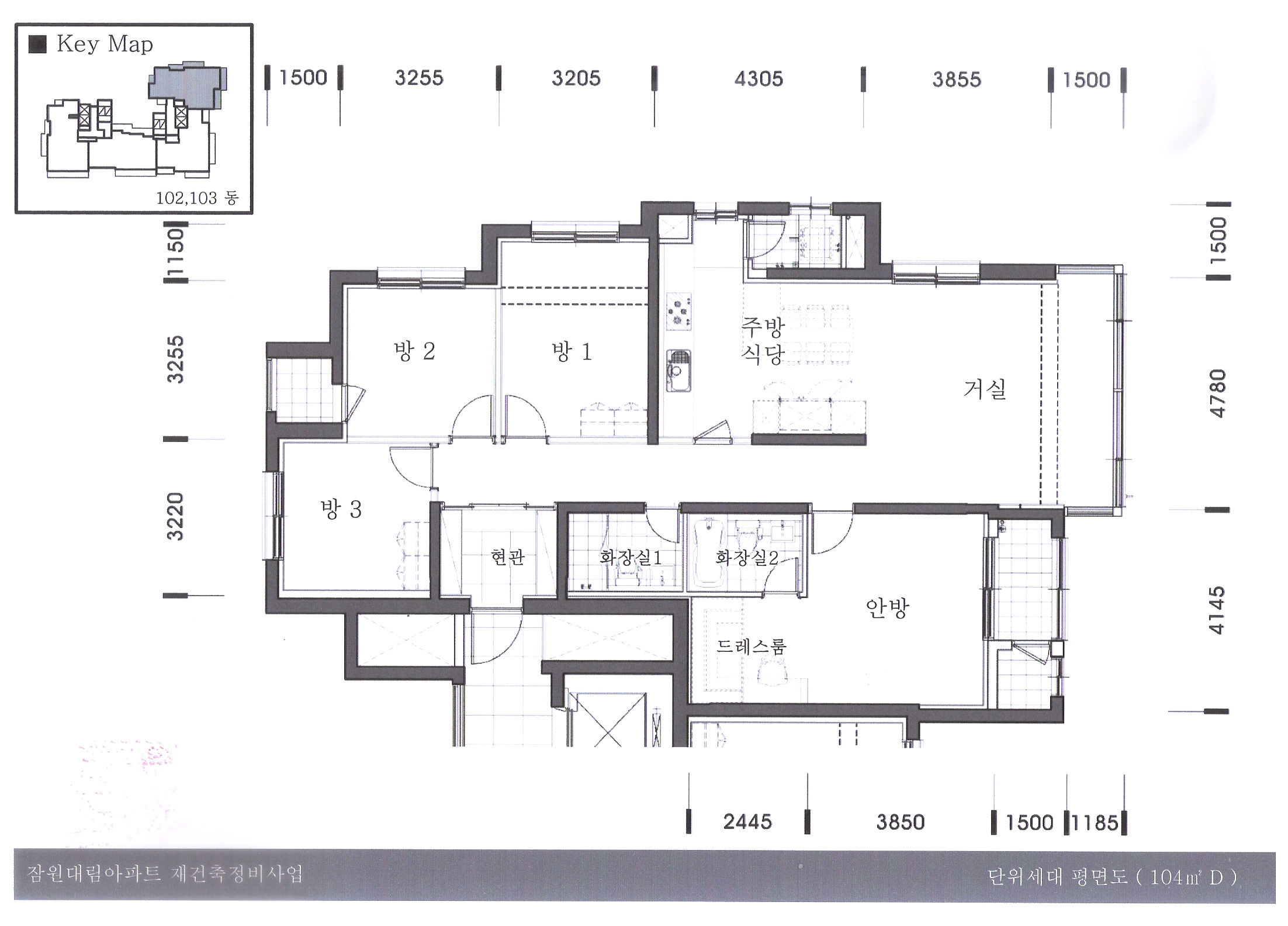 단위세대평면도 이미지