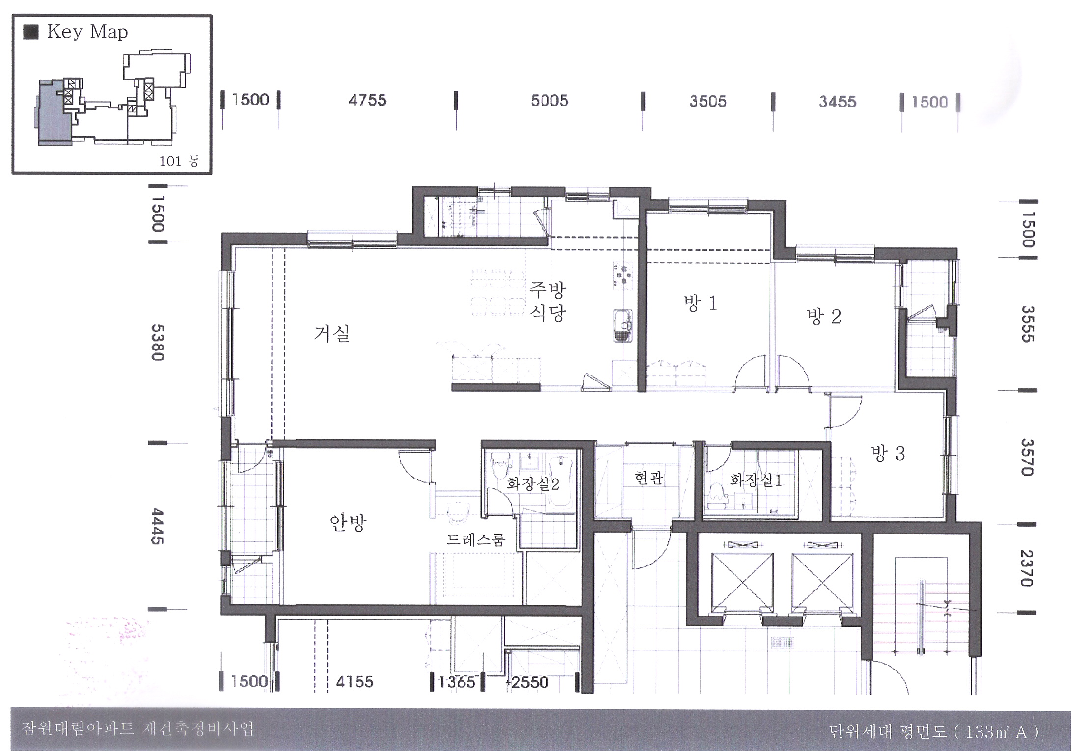 단위세대평면도 이미지