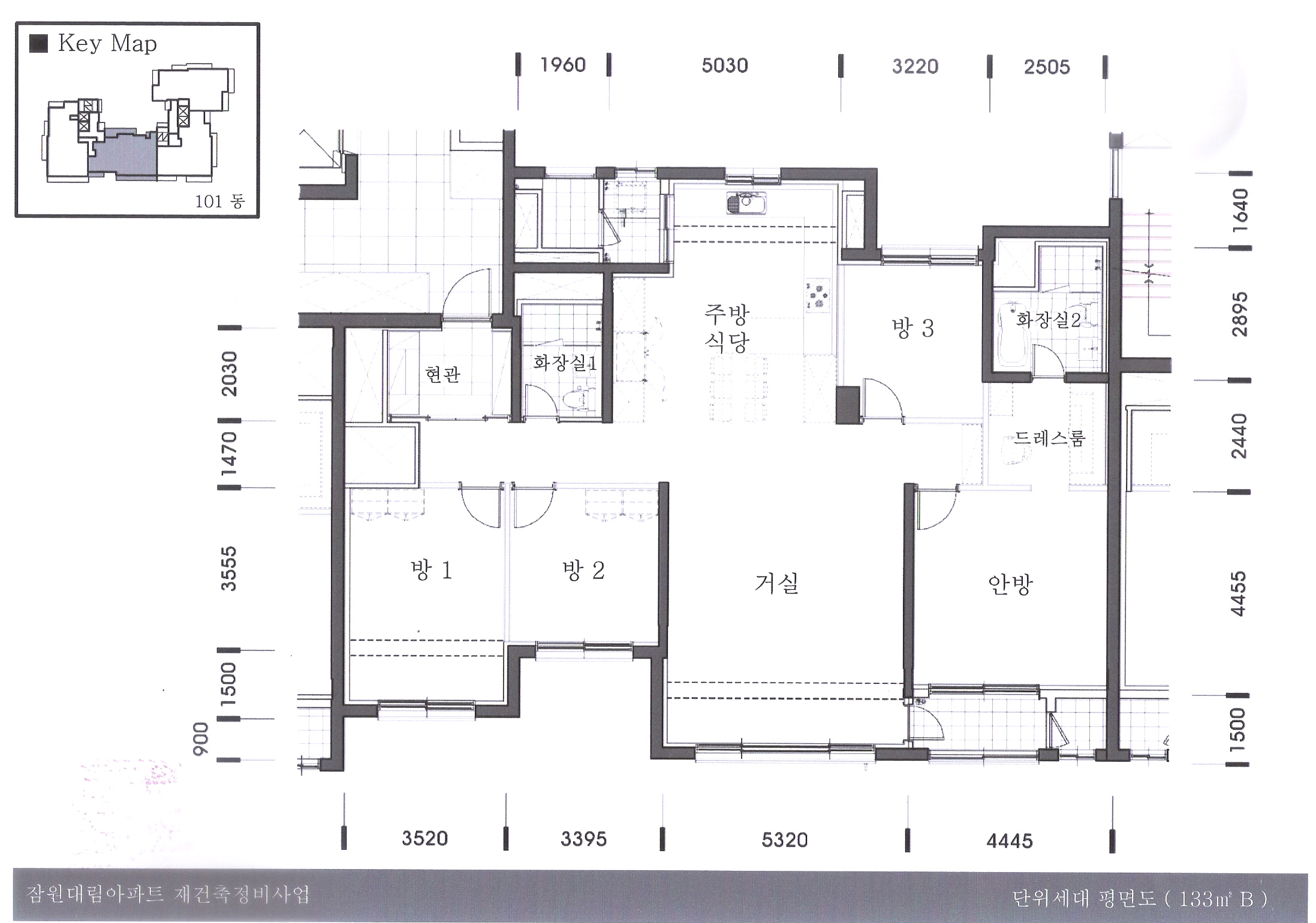 단위세대평면도 이미지