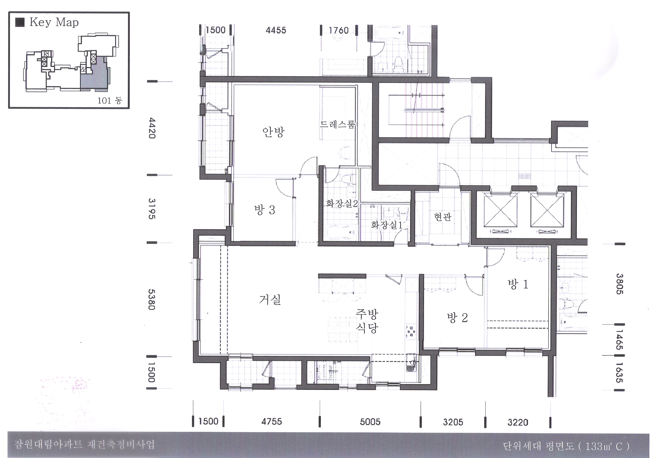 단위세대평면도 이미지
