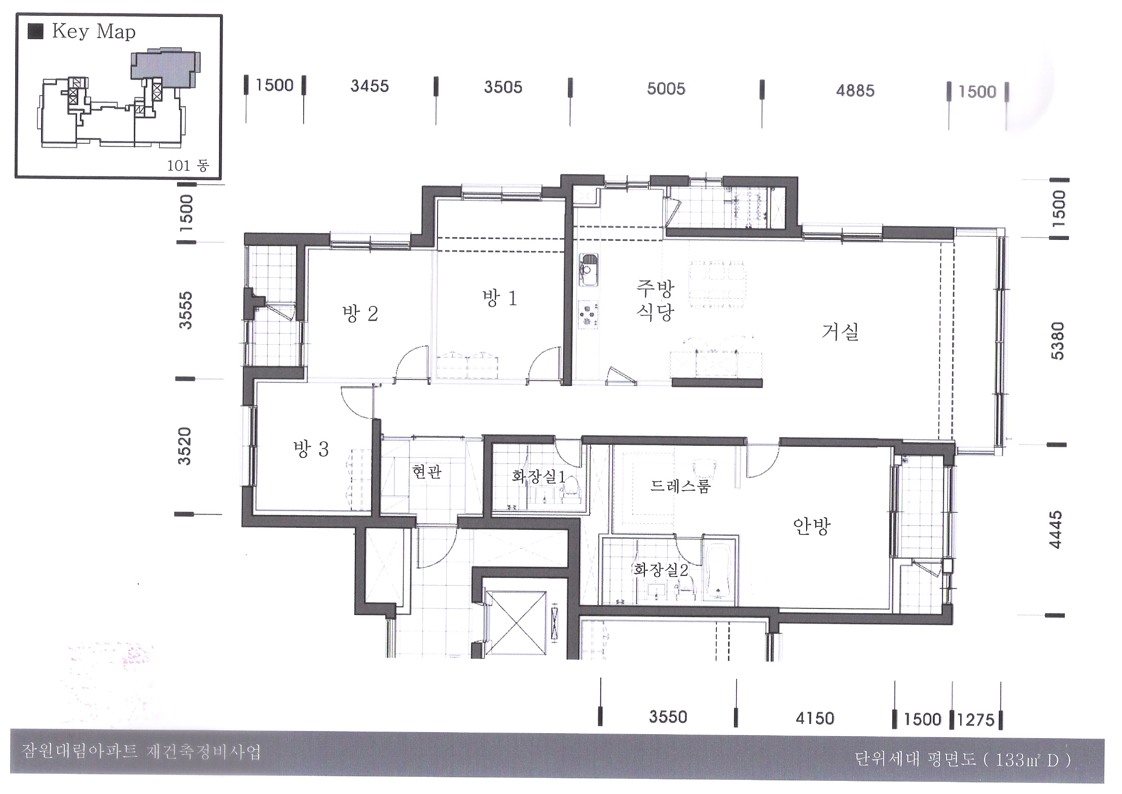 단위세대평면도 이미지