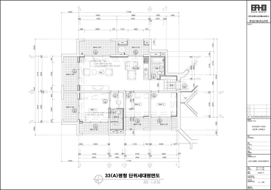 단위세대평면도 이미지