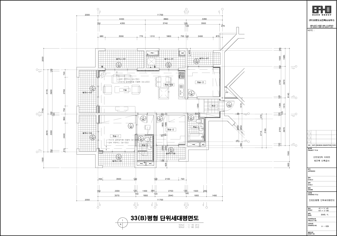 단위세대평면도 이미지
