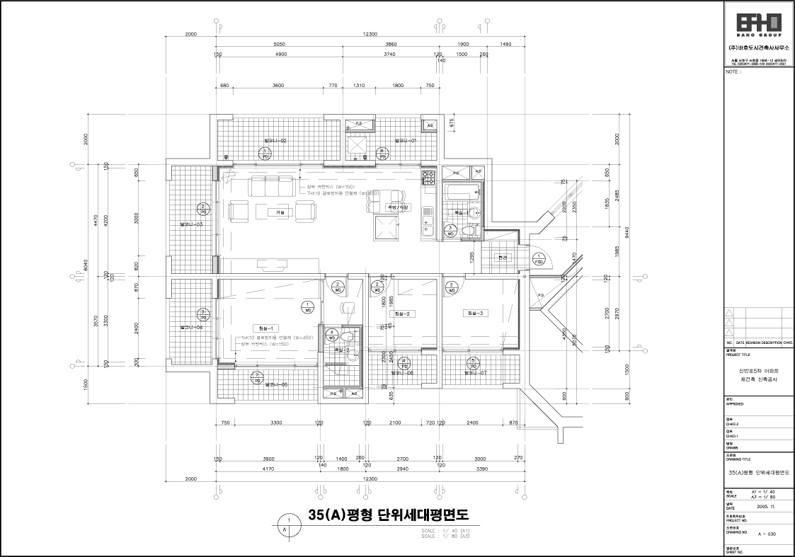 단위세대평면도 이미지