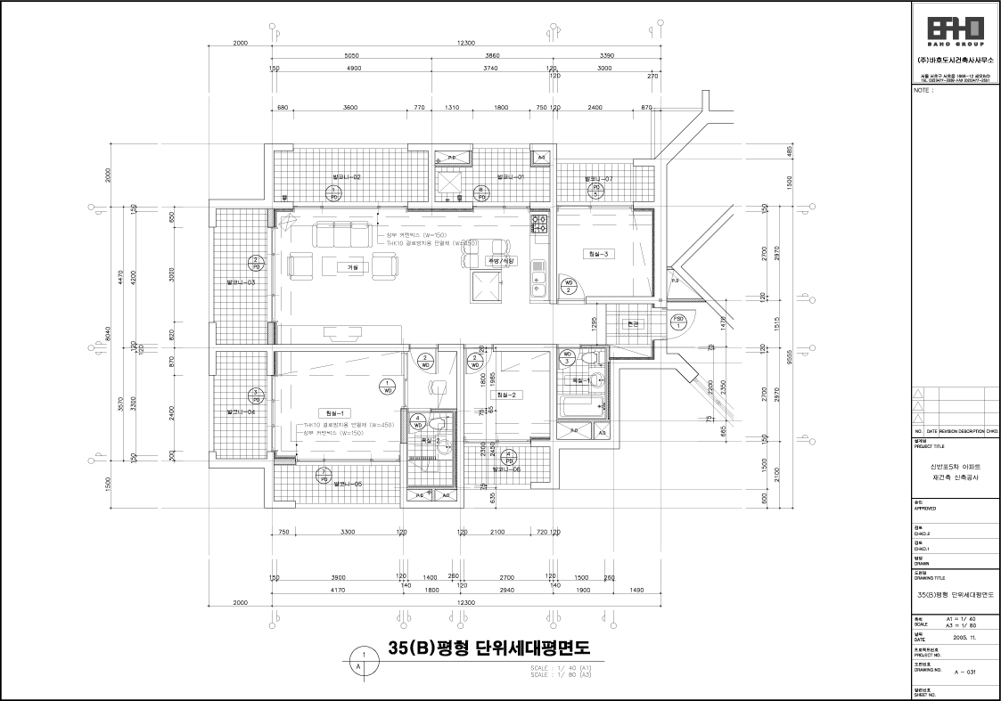 단위세대평면도 이미지