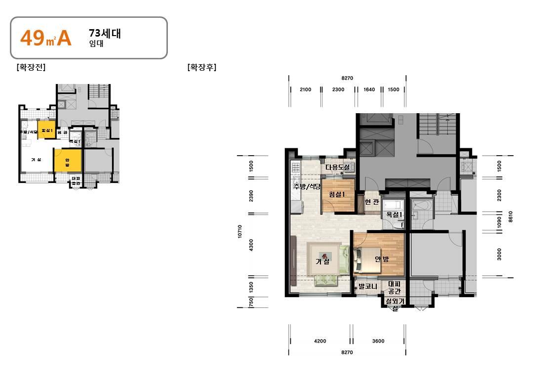 단위세대평면도 이미지
