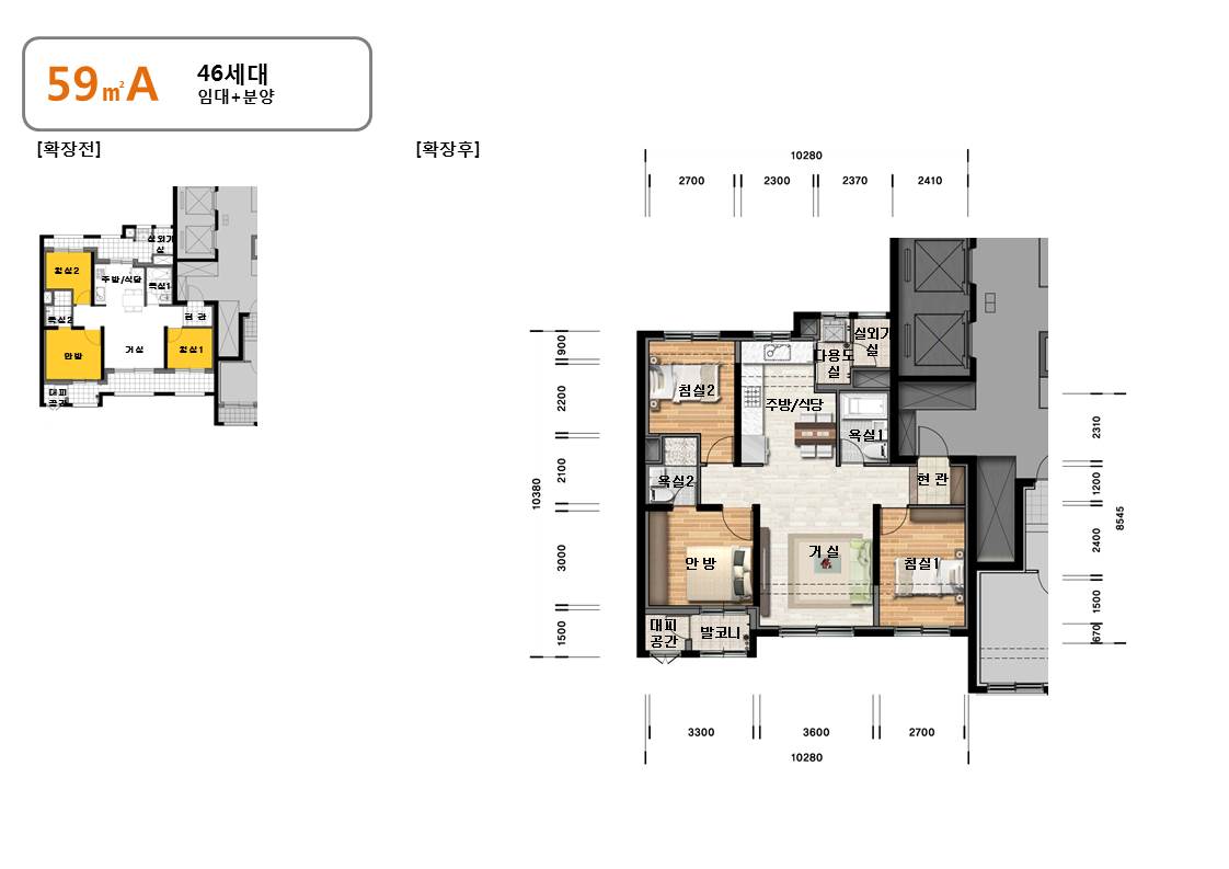 단위세대평면도 이미지