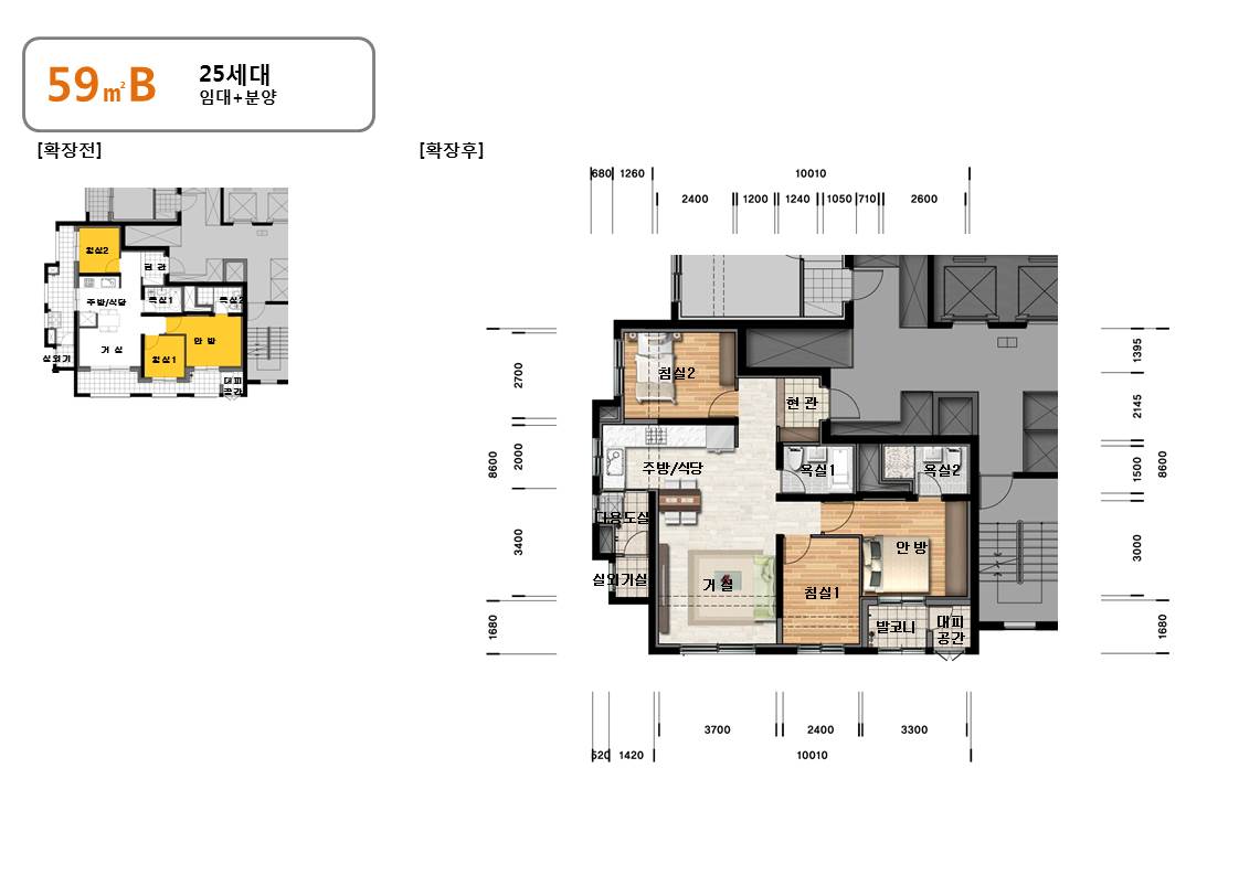 단위세대평면도 이미지