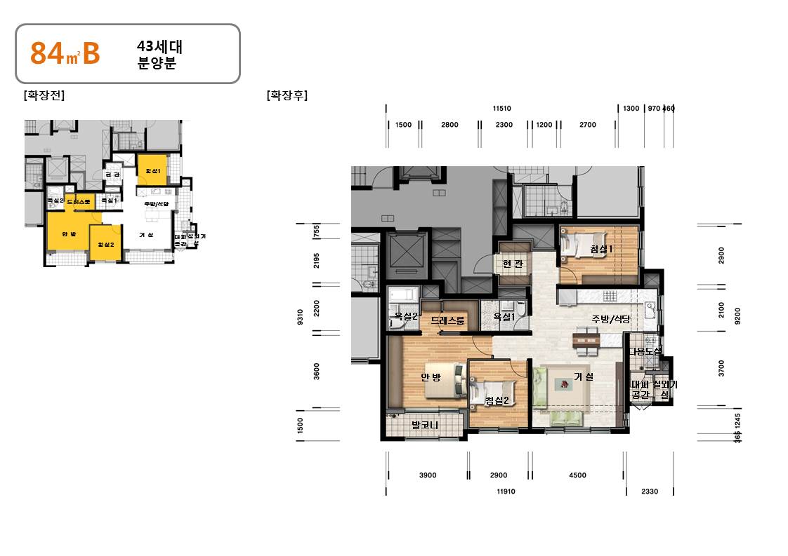 단위세대평면도 이미지