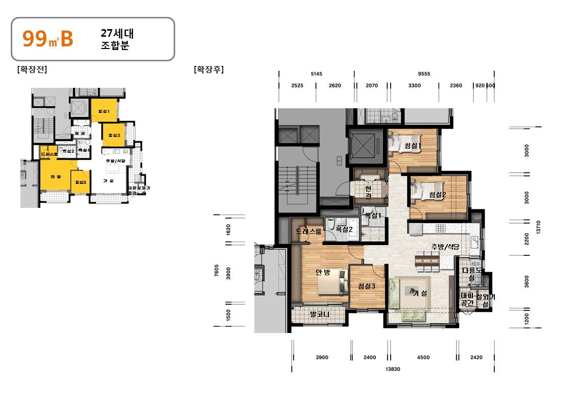 단위세대평면도 이미지