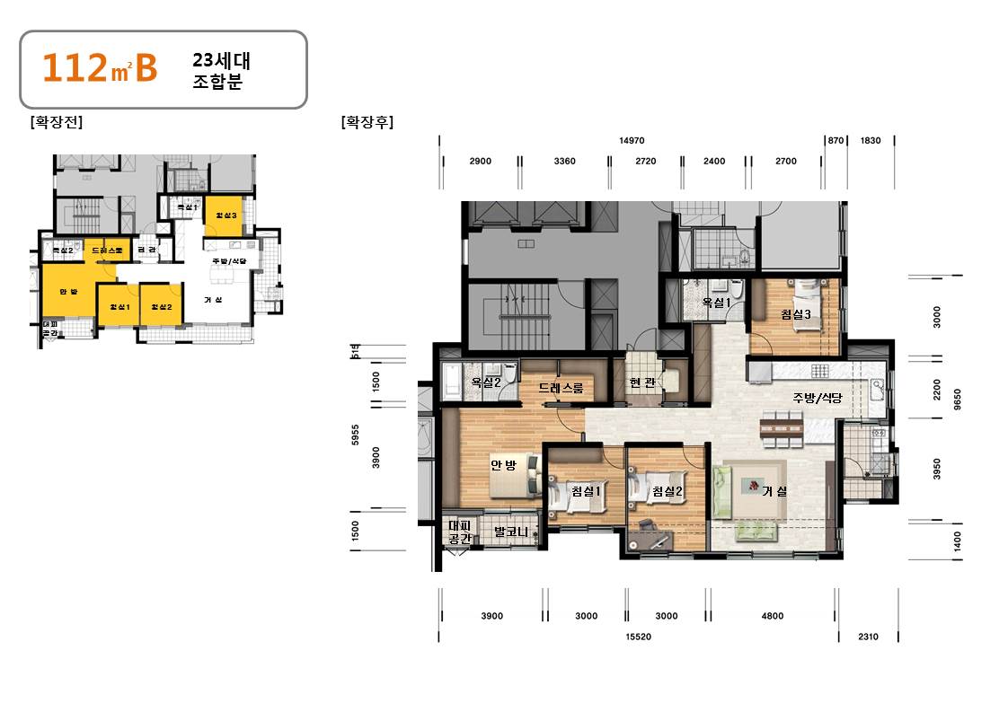 단위세대평면도 이미지