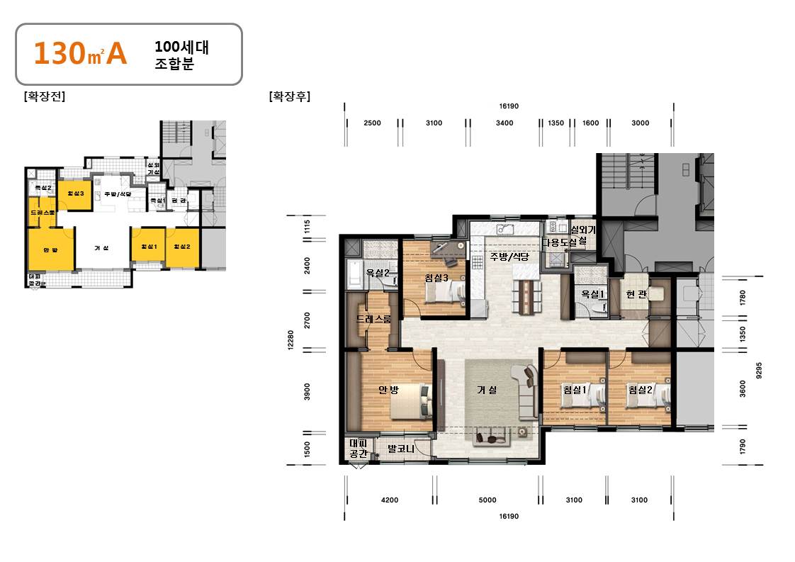단위세대평면도 이미지