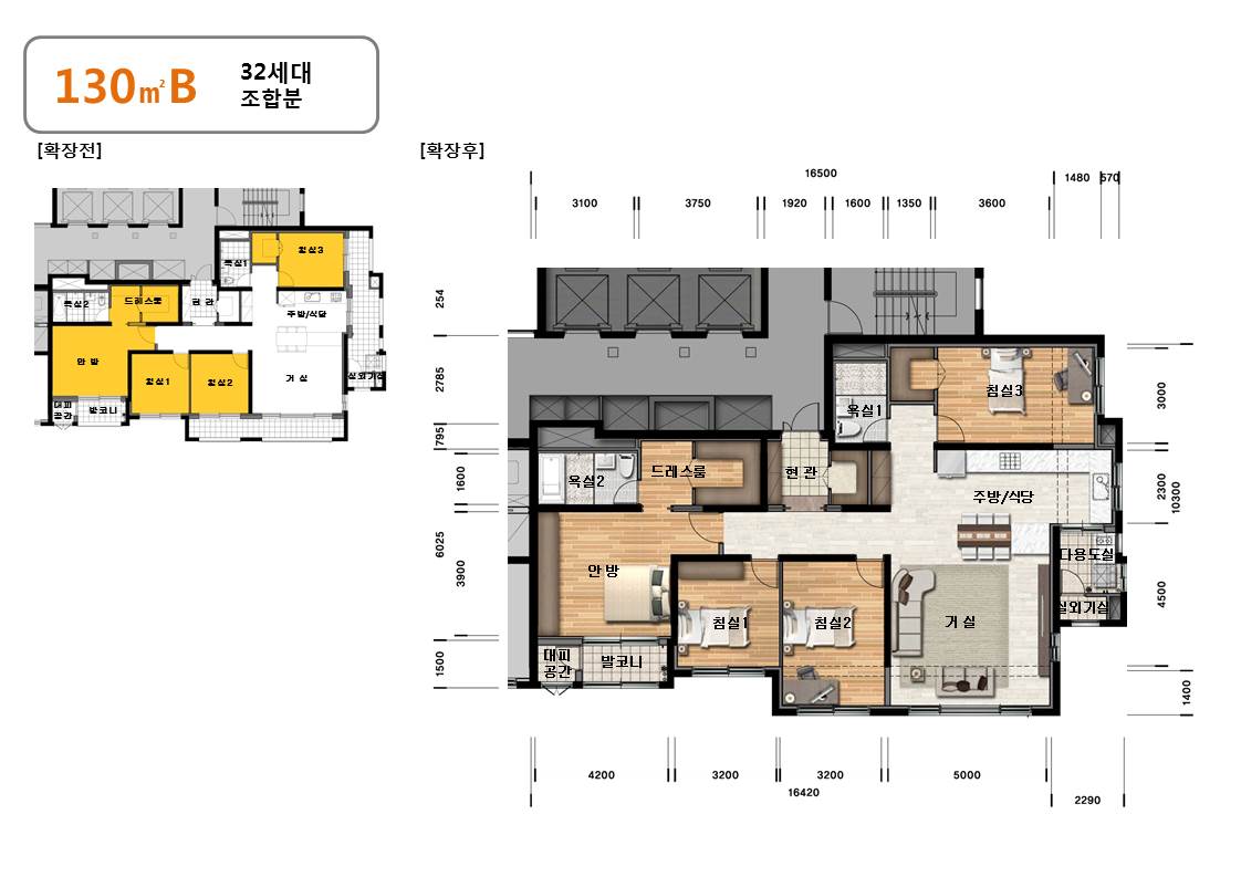 단위세대평면도 이미지