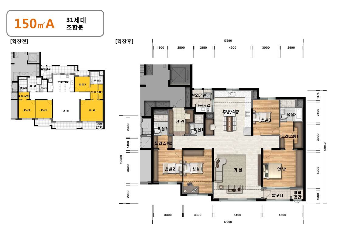 단위세대평면도 이미지