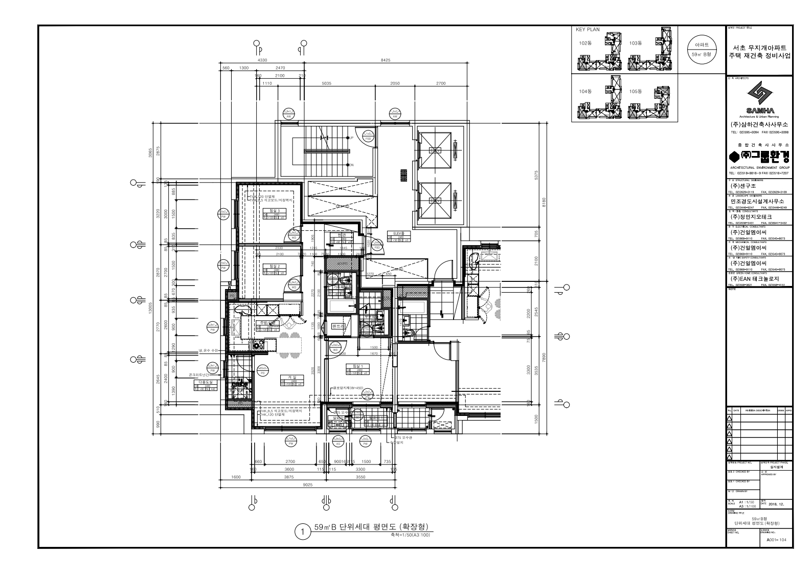 단위세대평면도 이미지