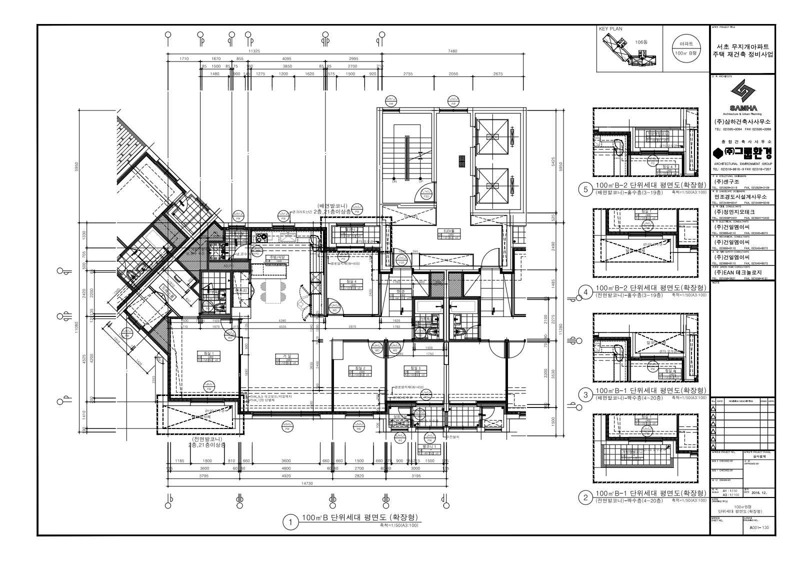 단위세대평면도 이미지