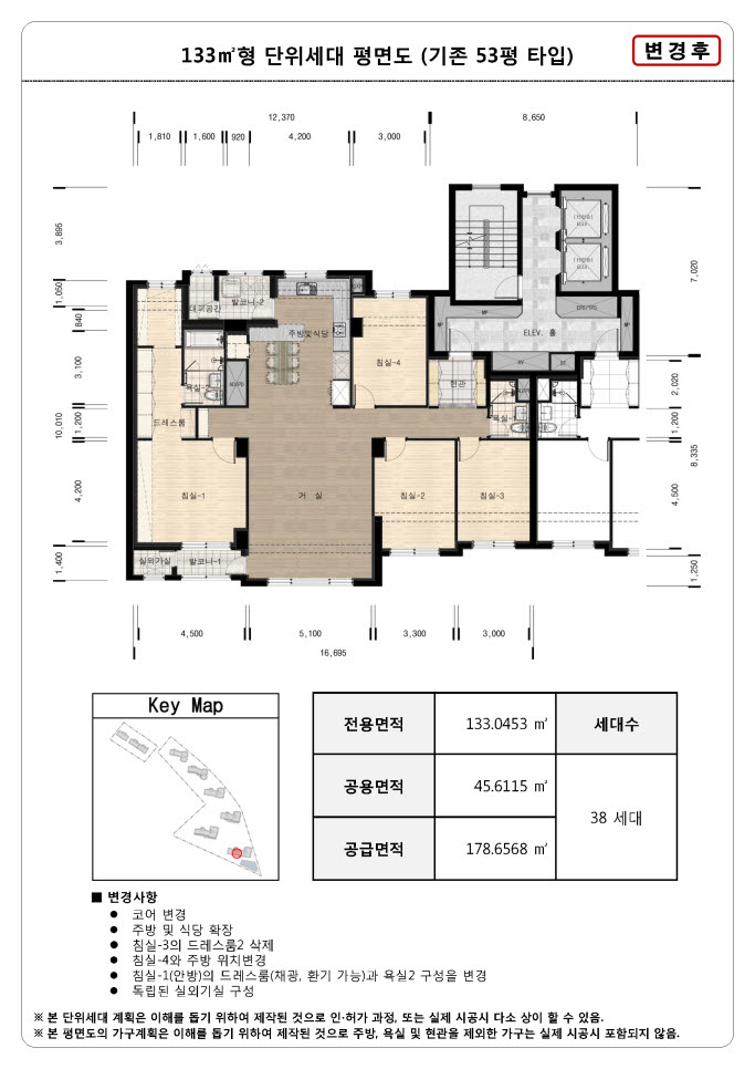 단위세대평면도 이미지