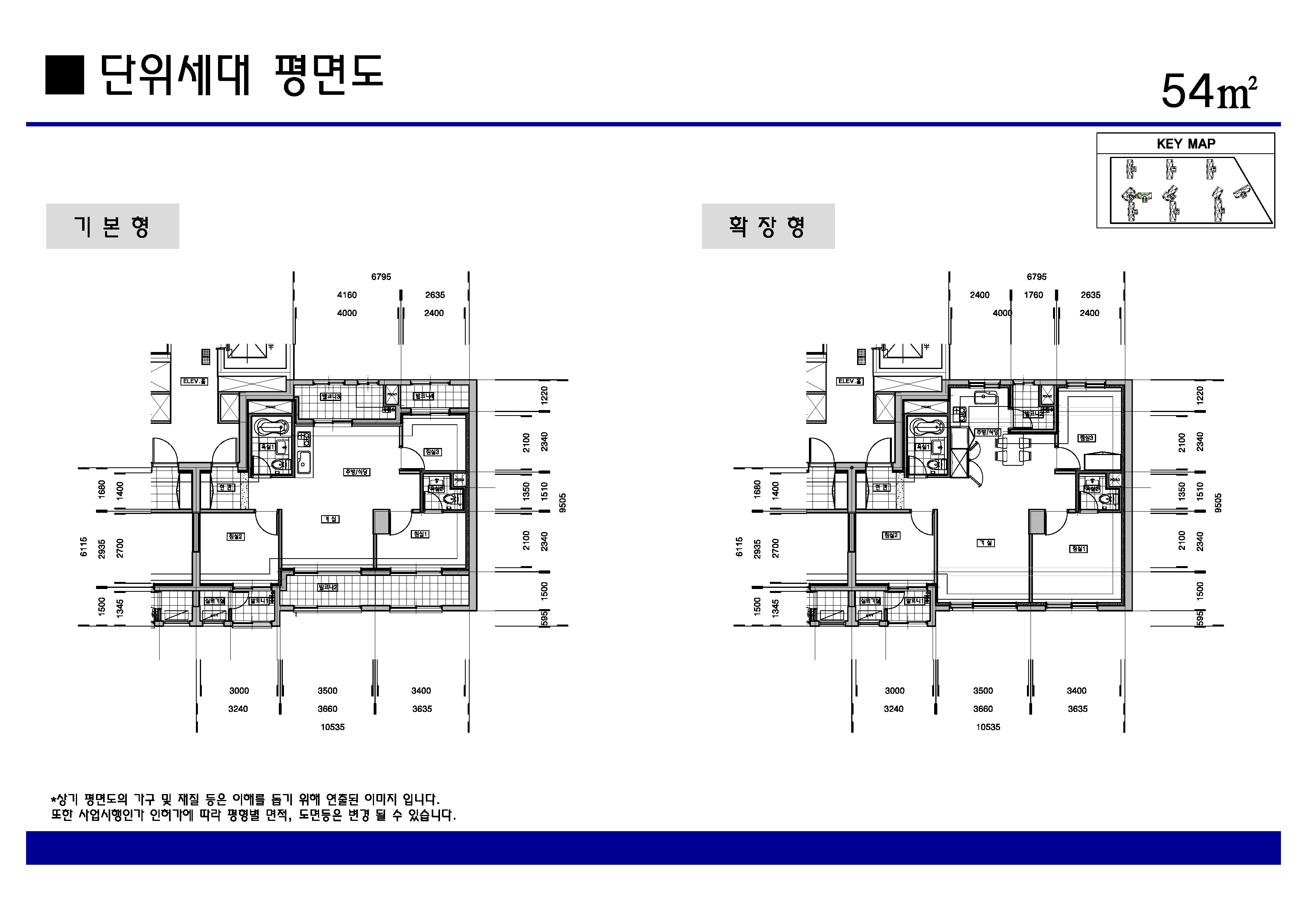 단위세대평면도 이미지