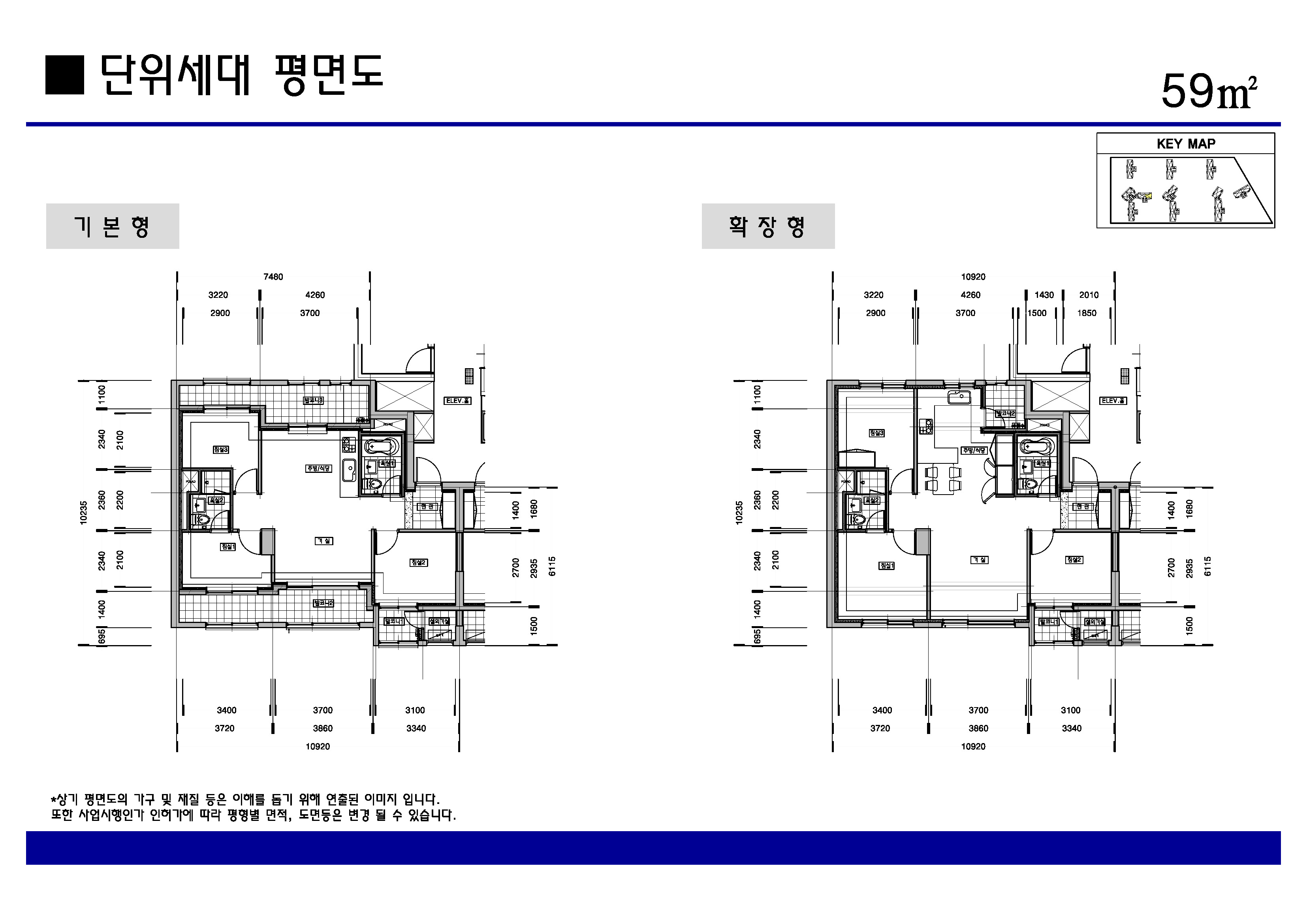 단위세대평면도 이미지