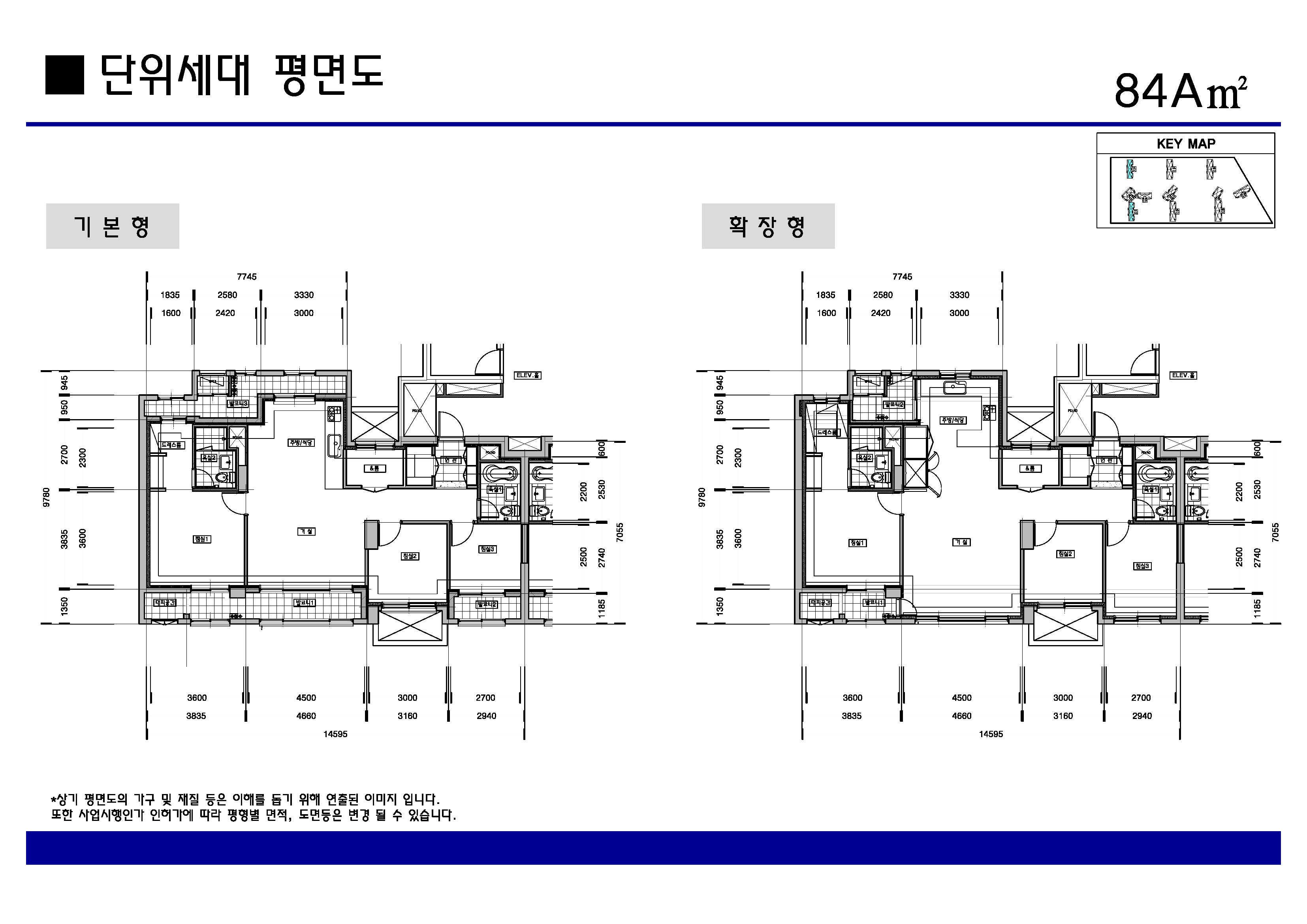 단위세대평면도 이미지