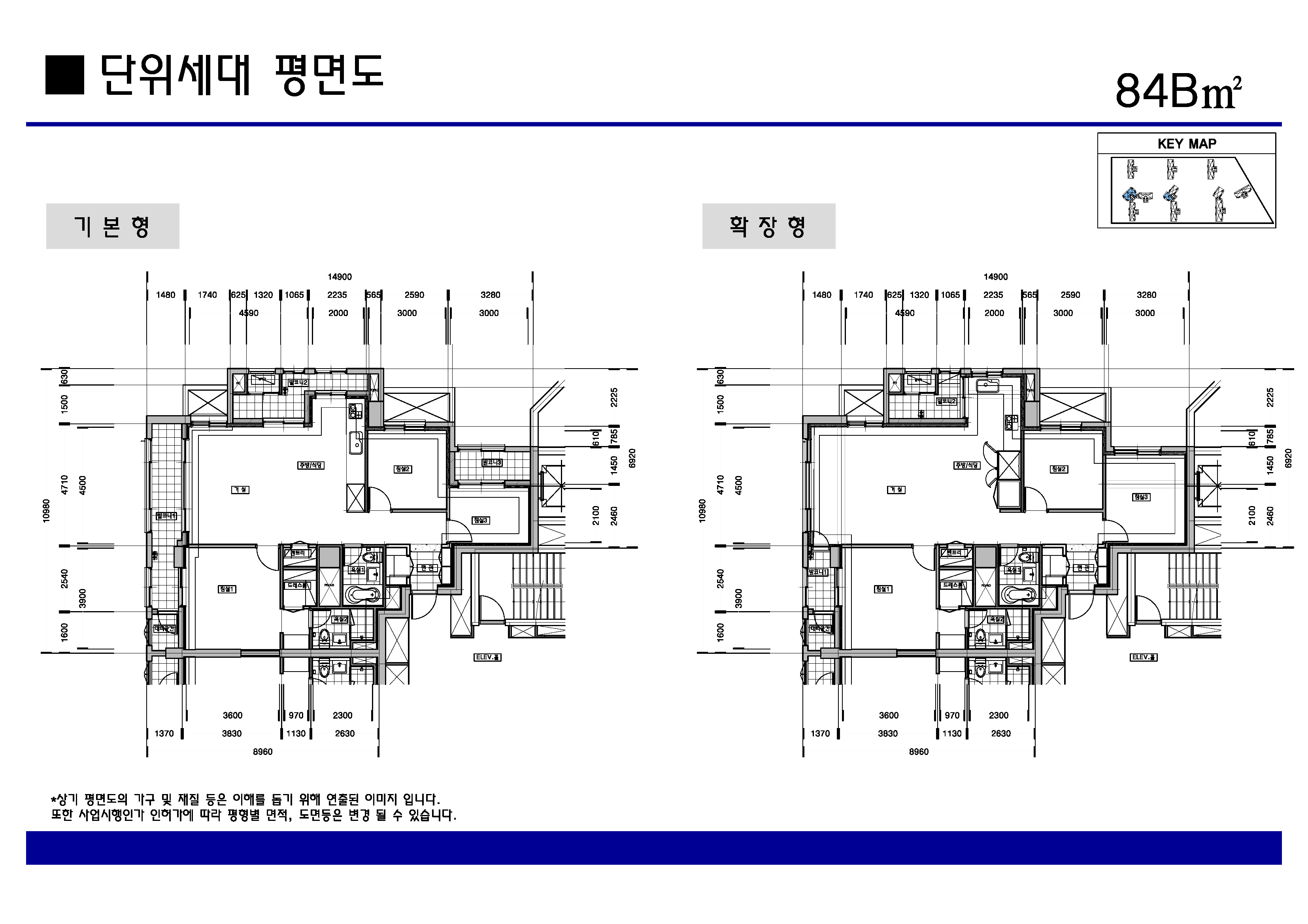 단위세대평면도 이미지