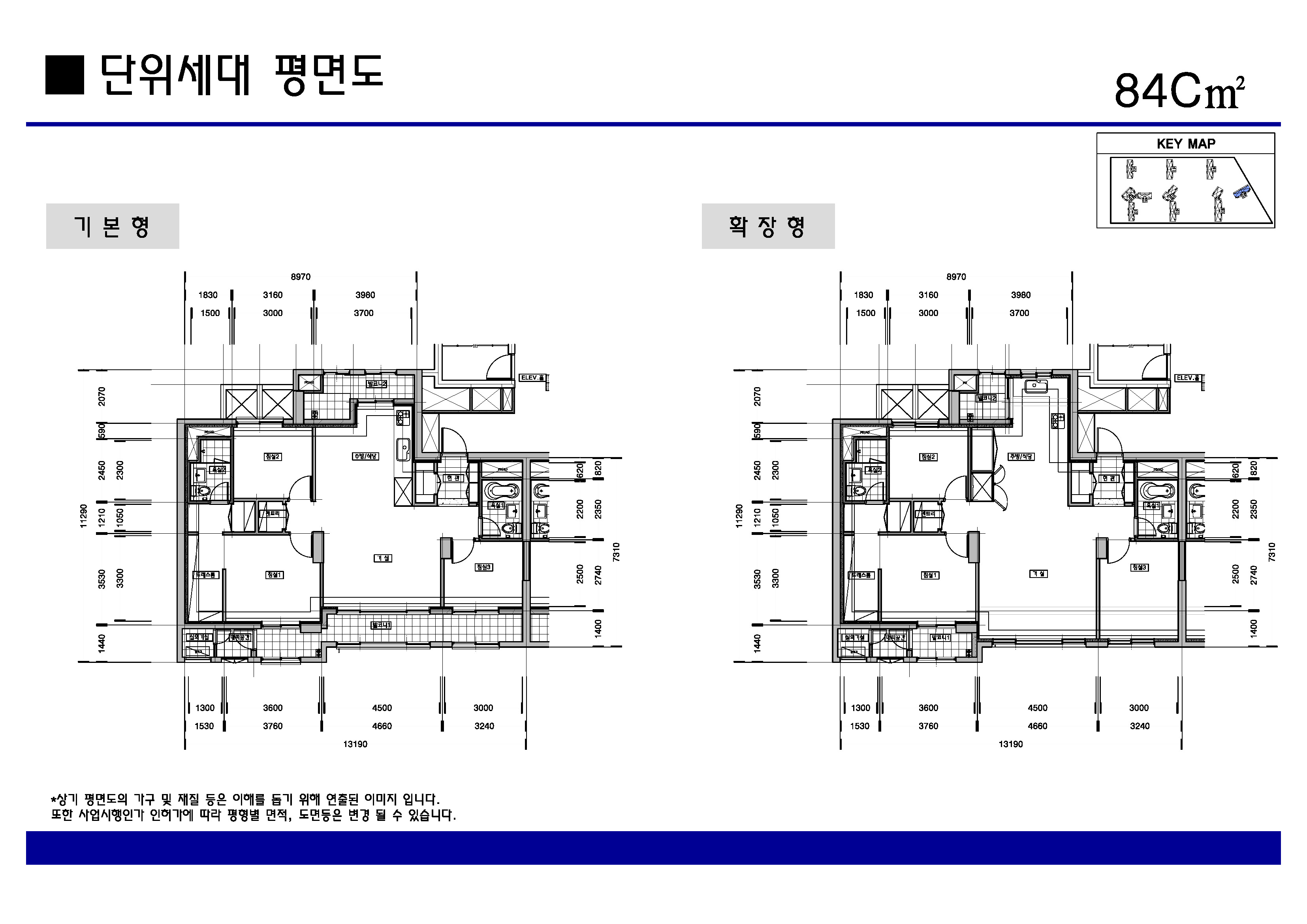 단위세대평면도 이미지