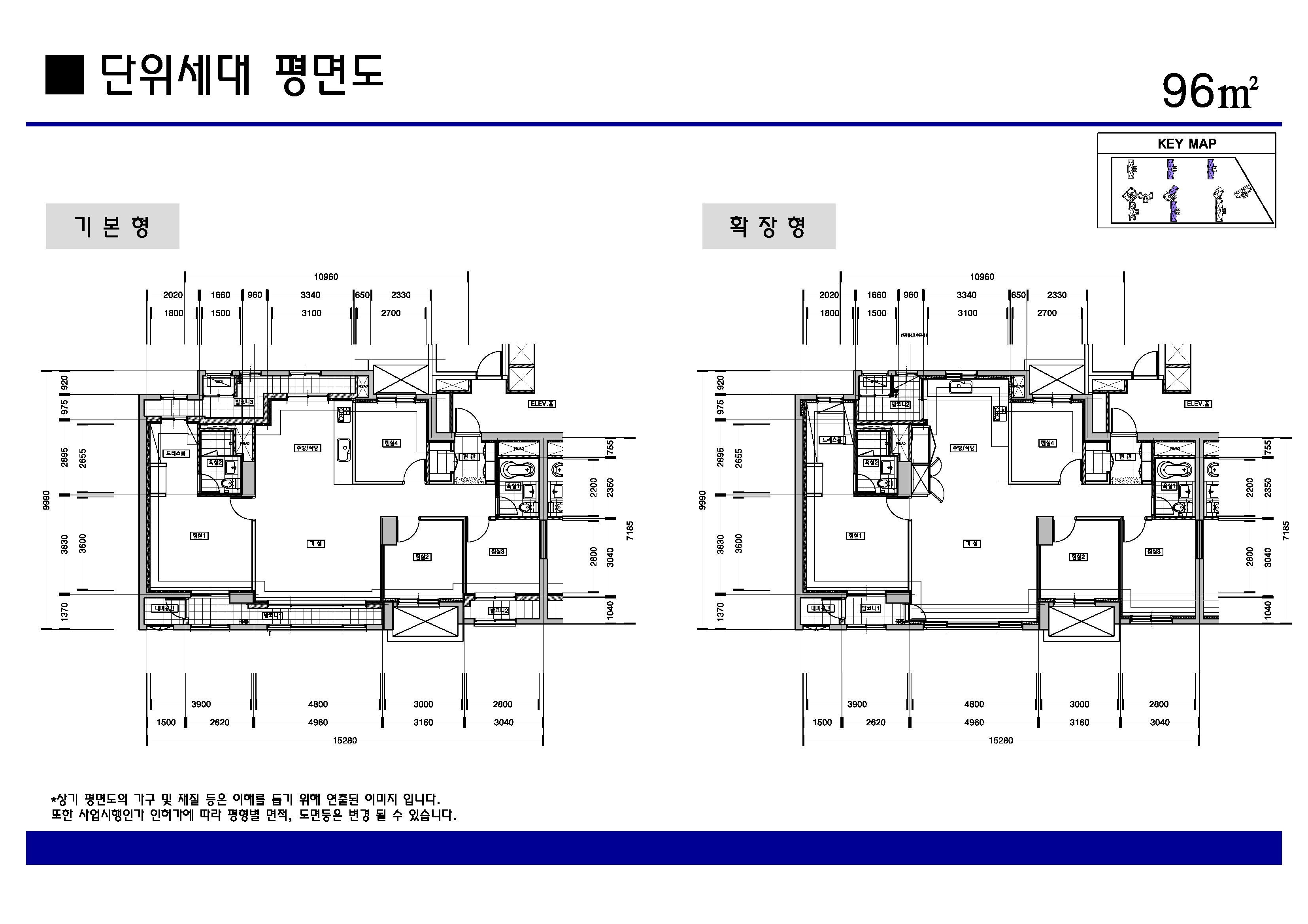 단위세대평면도 이미지