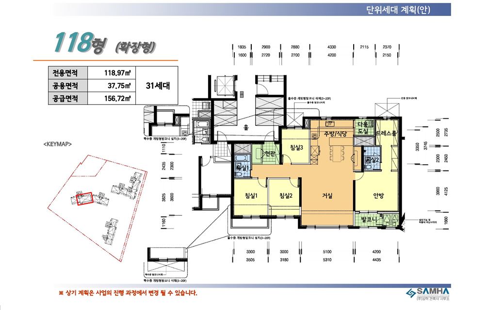 단위세대평면도 이미지
